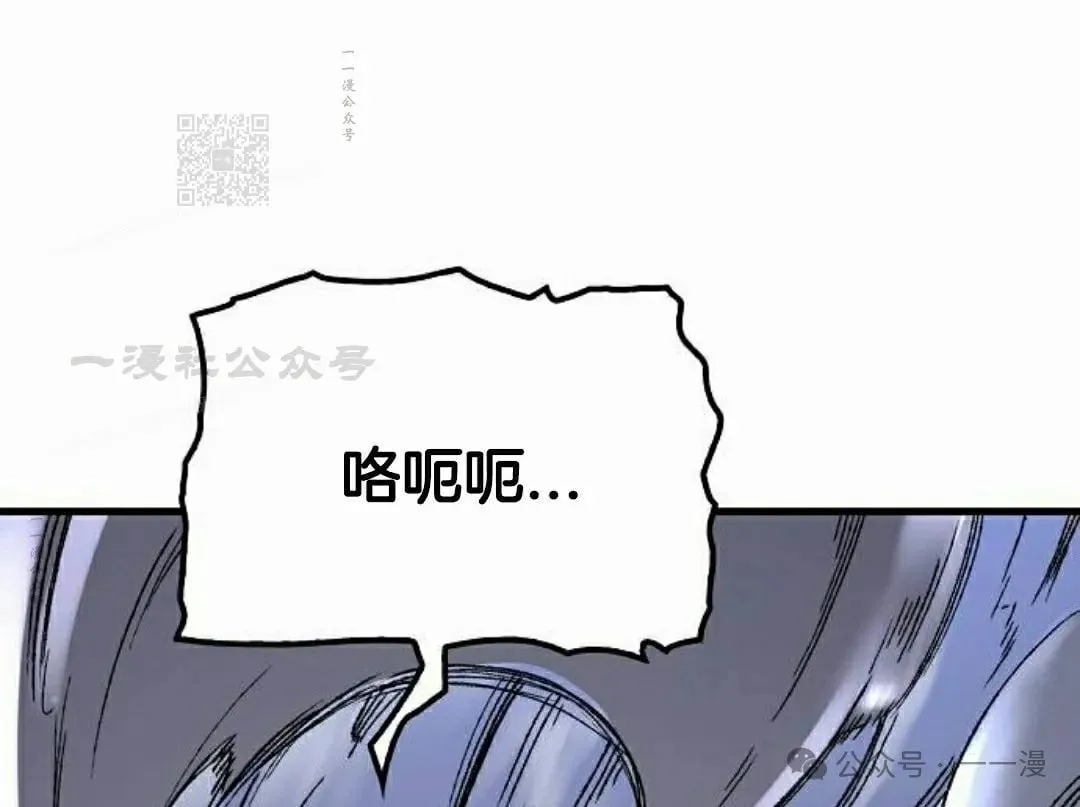 第47集90