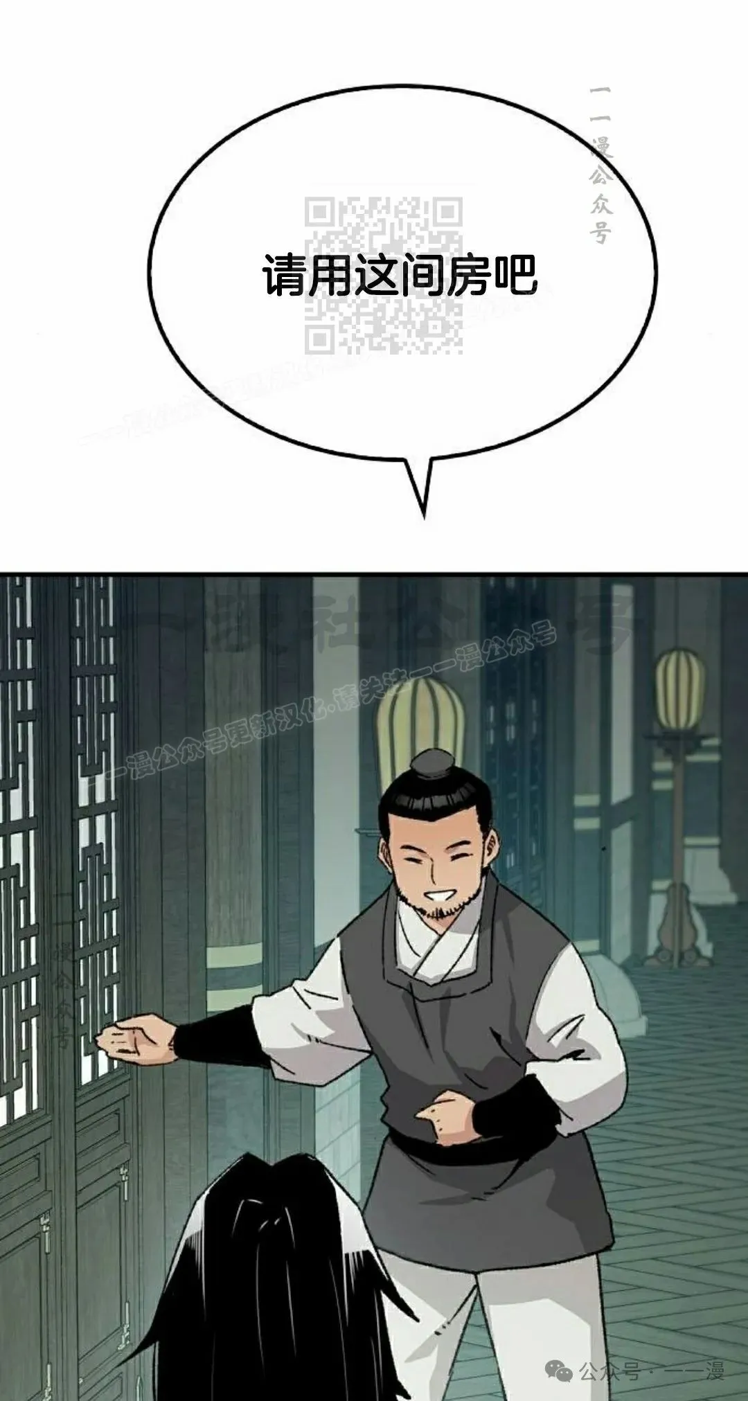 第35集100