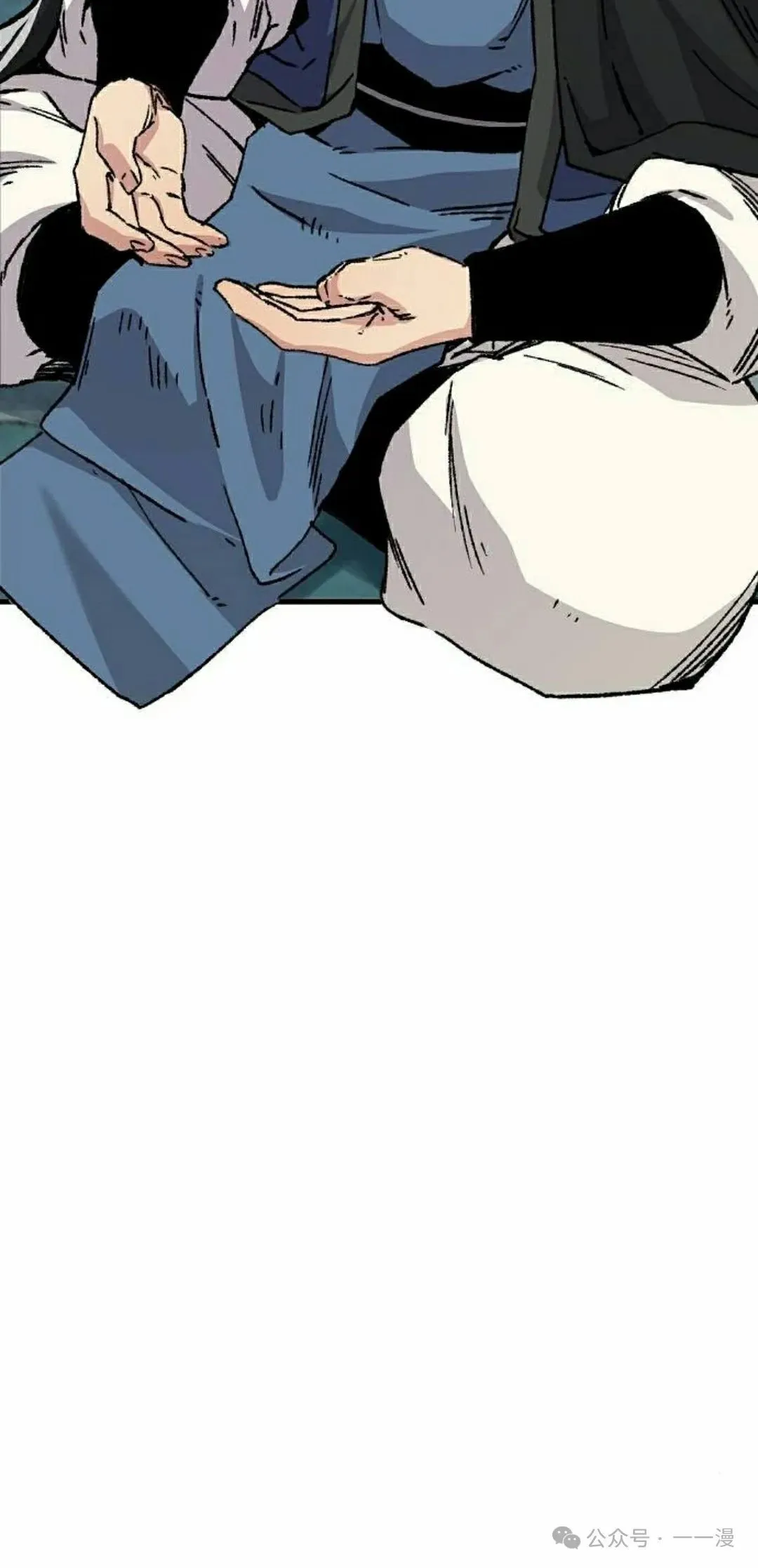 第43集57
