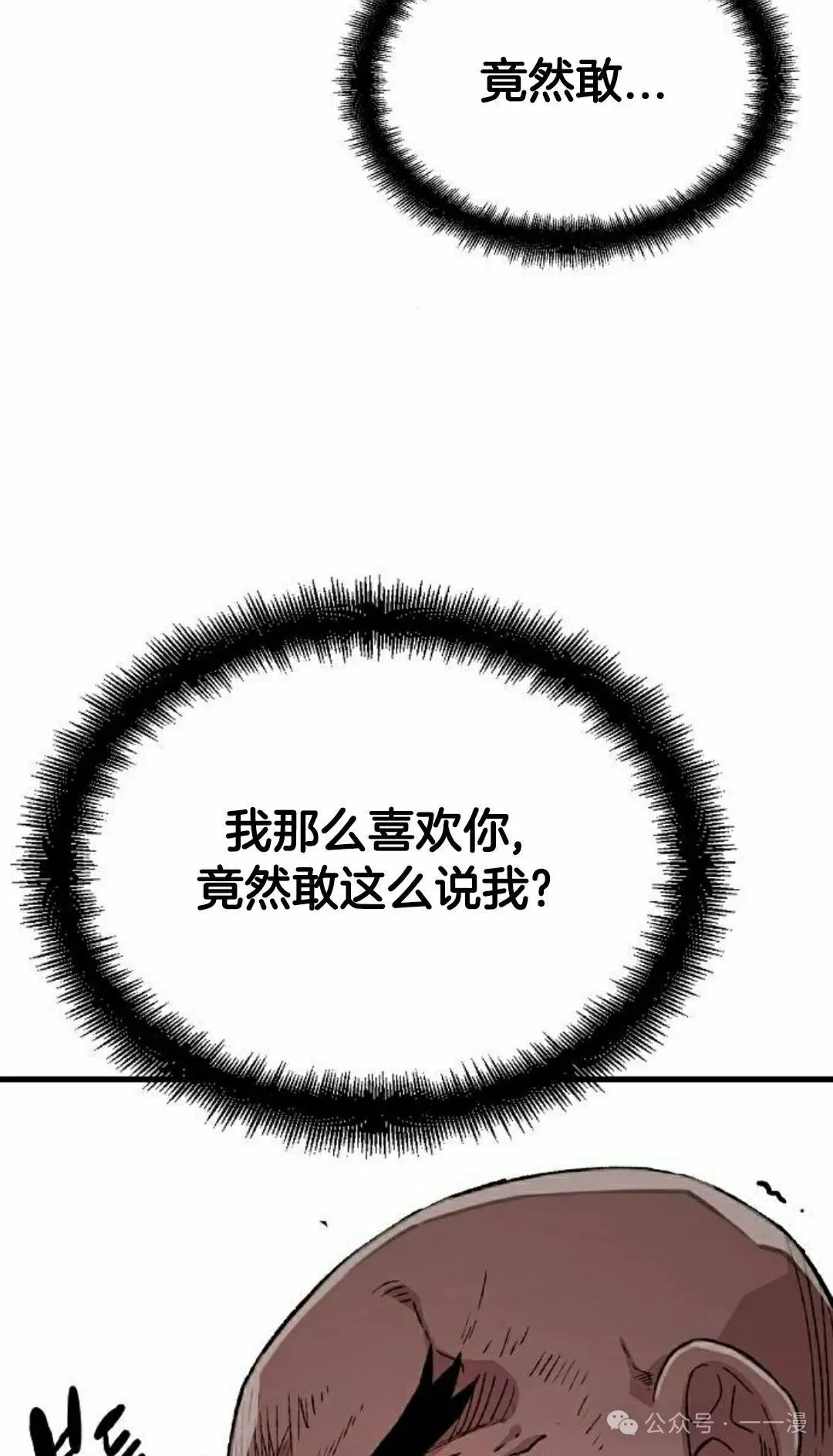 第59集27