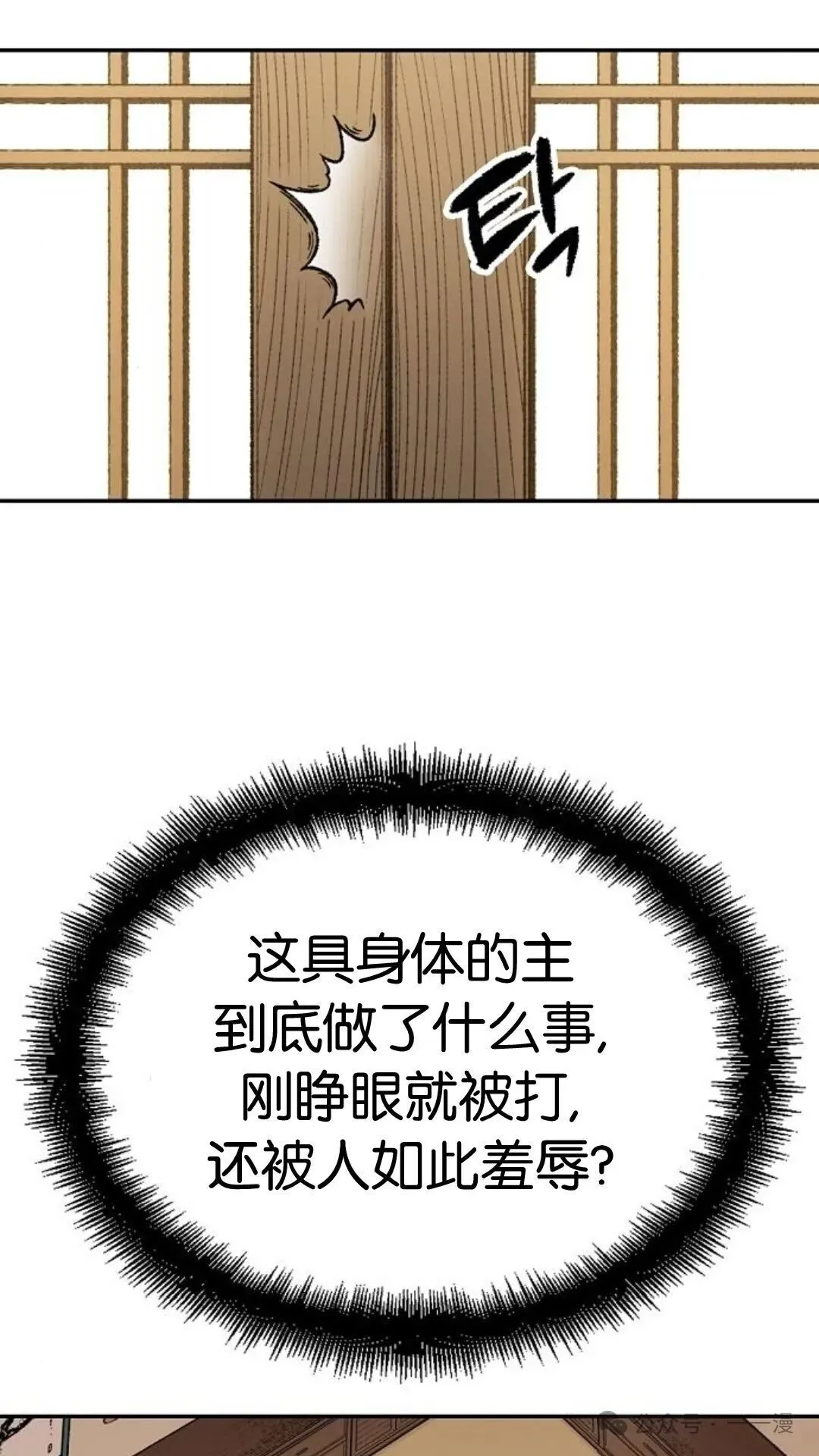 第1集105