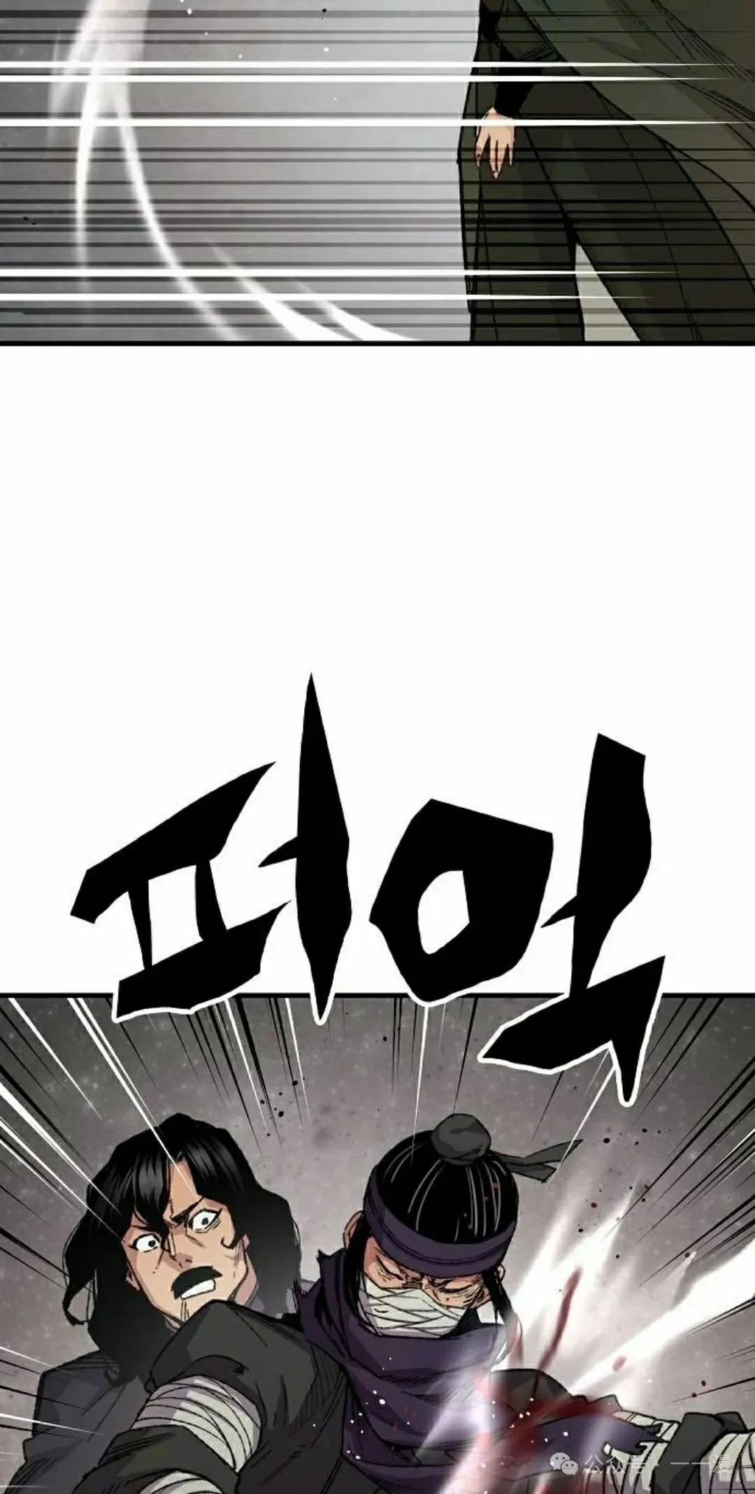 第60集24