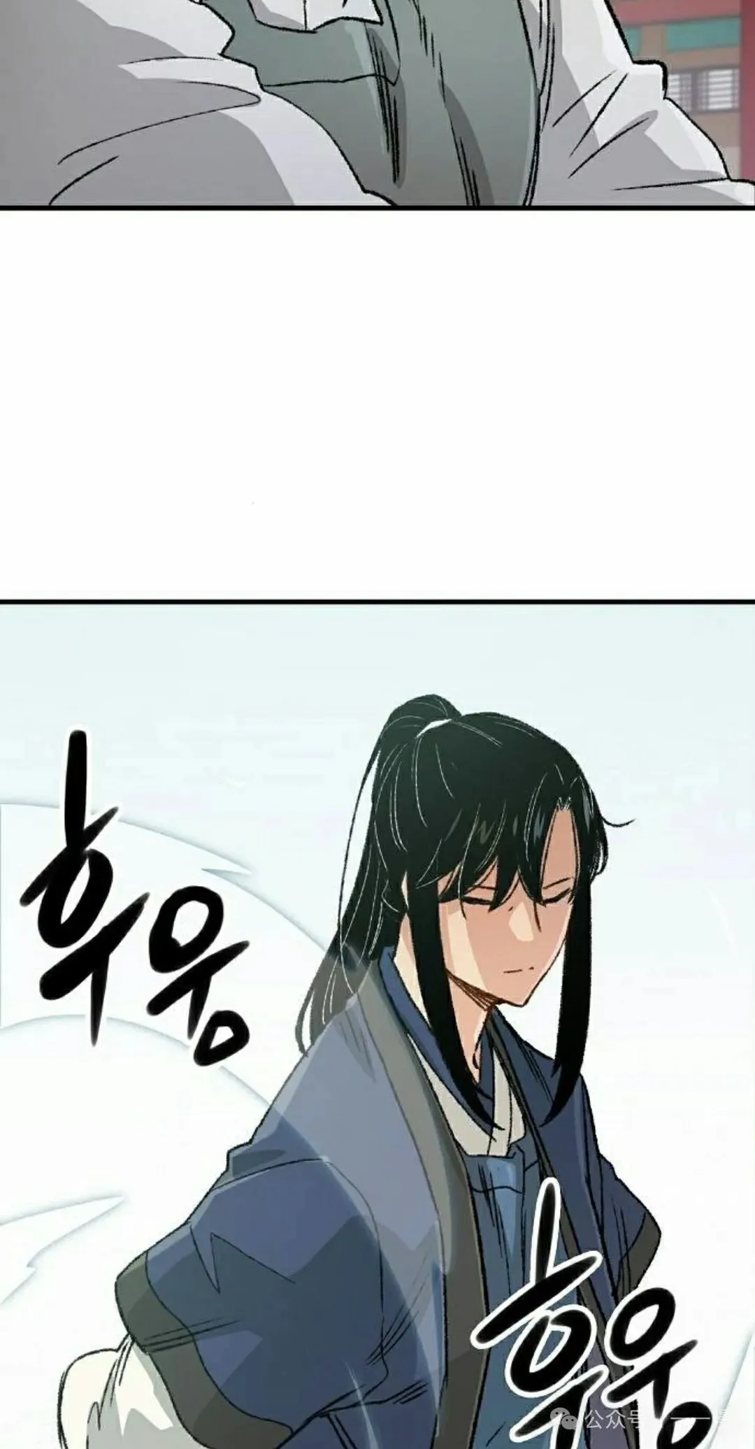 第20集71