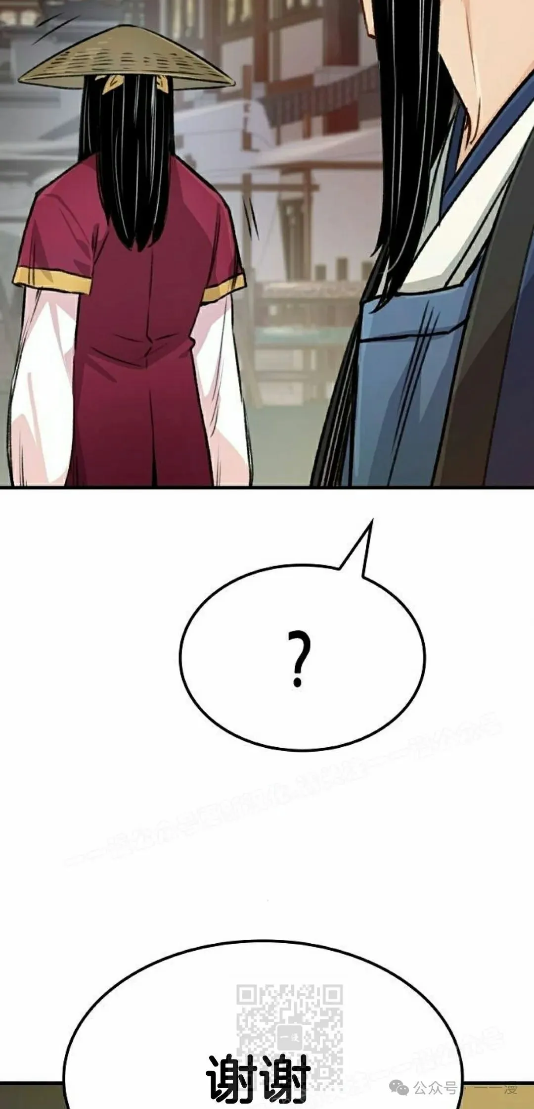 第19集108