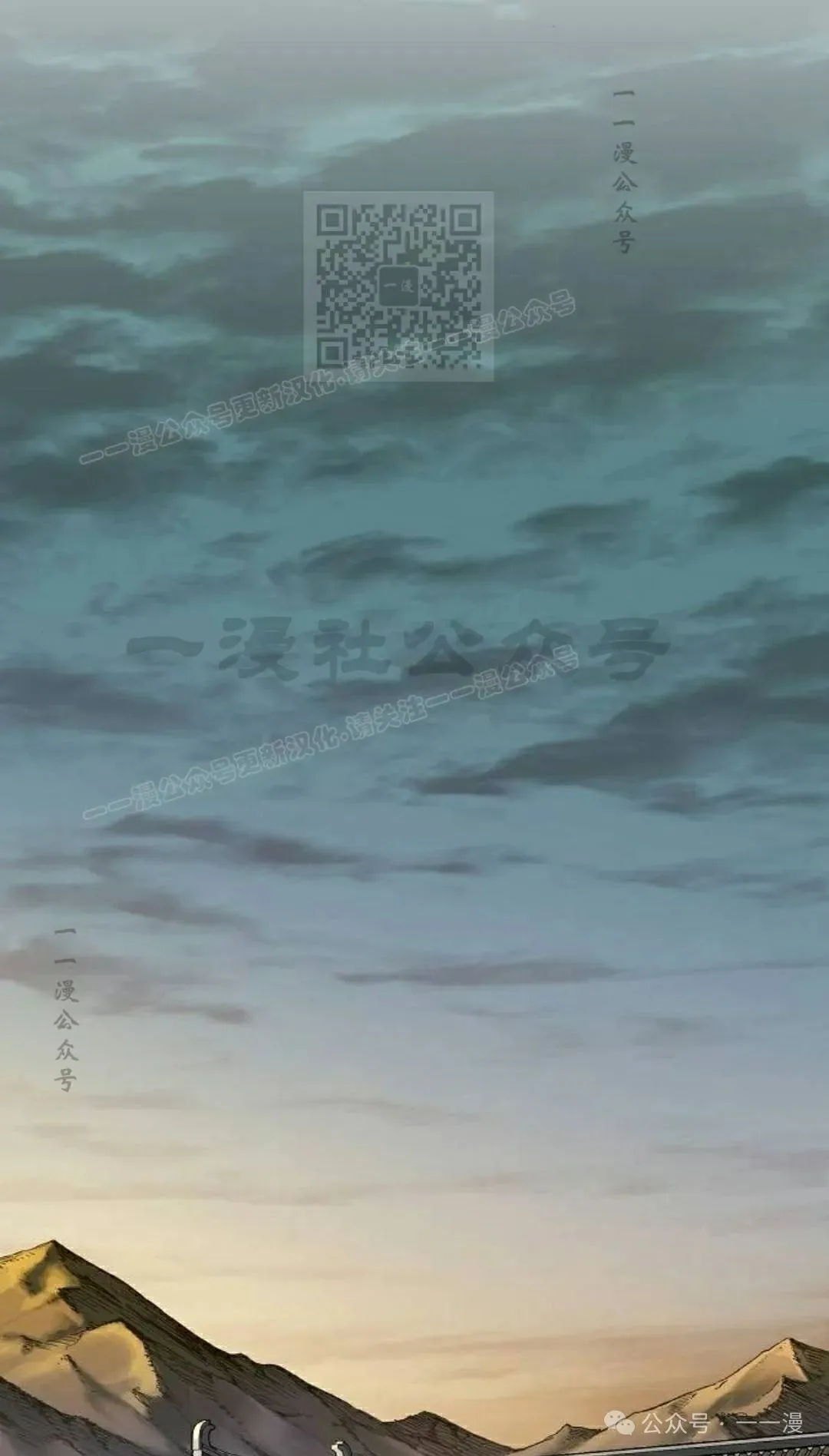 第39集0