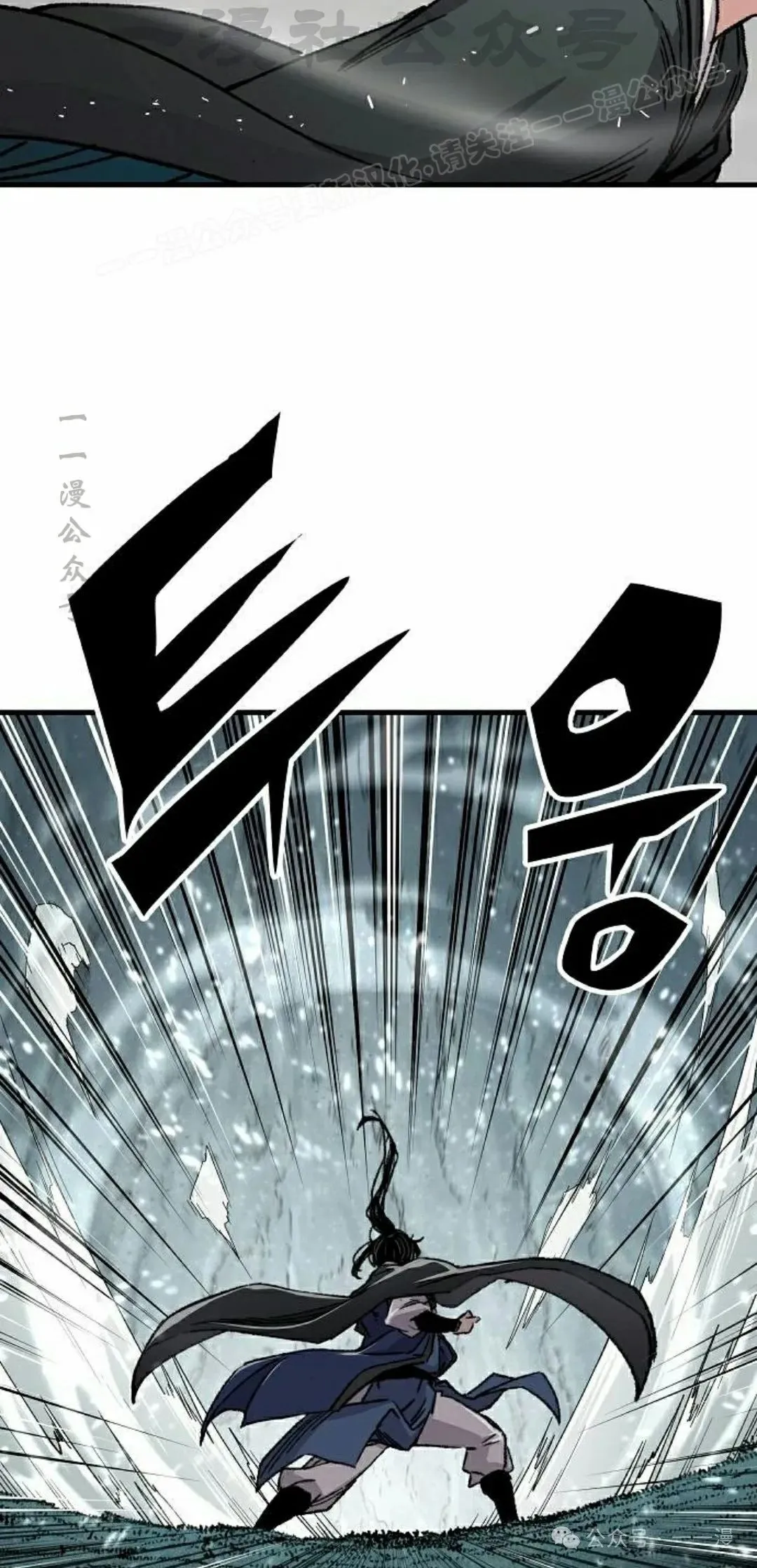 第43集73