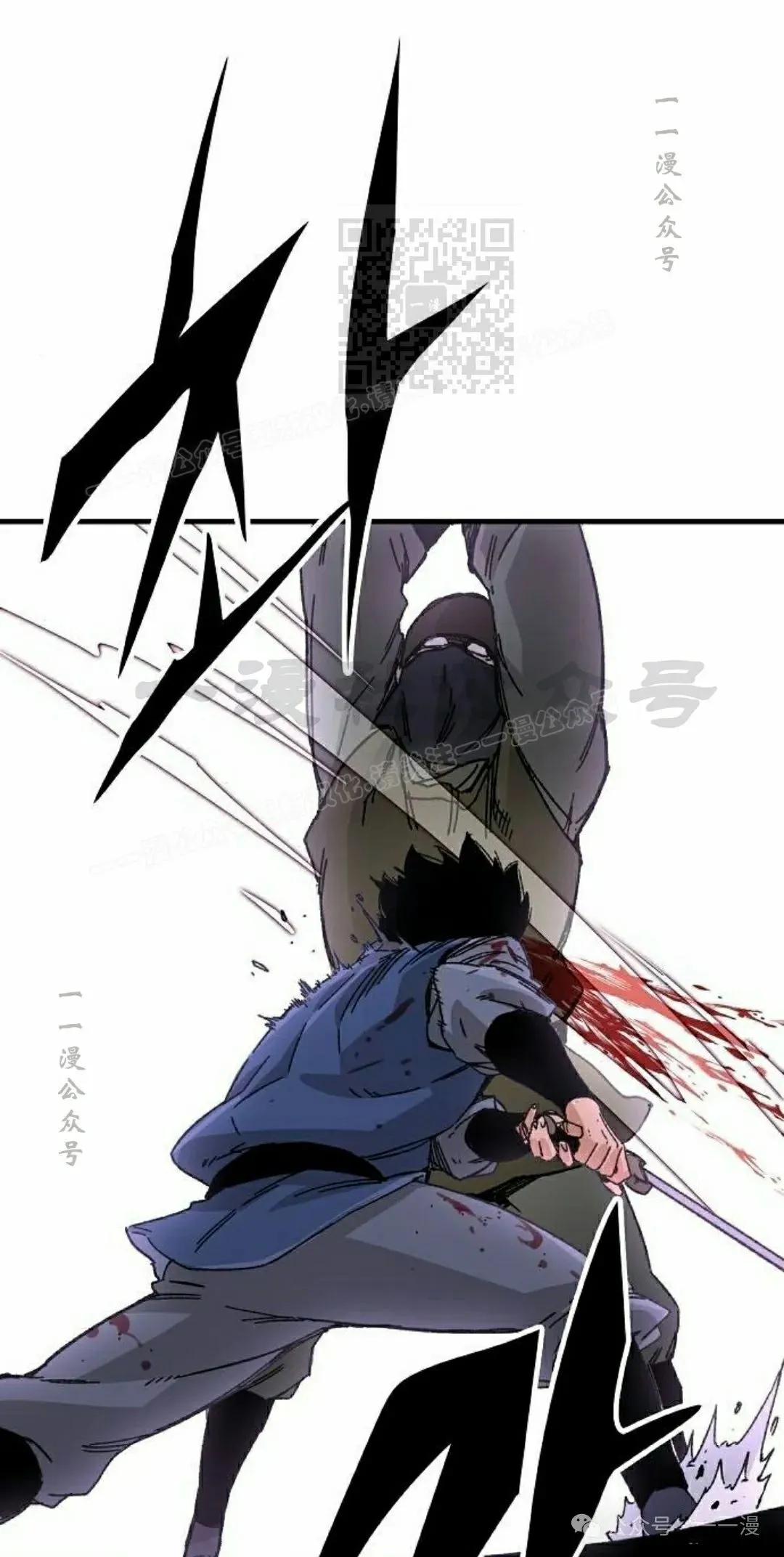 第25集20