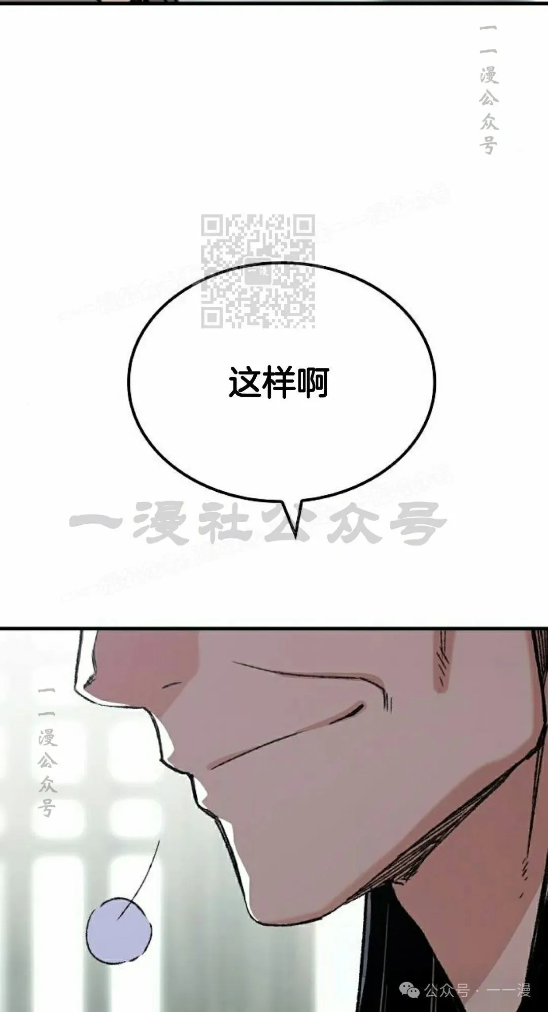 第44集35