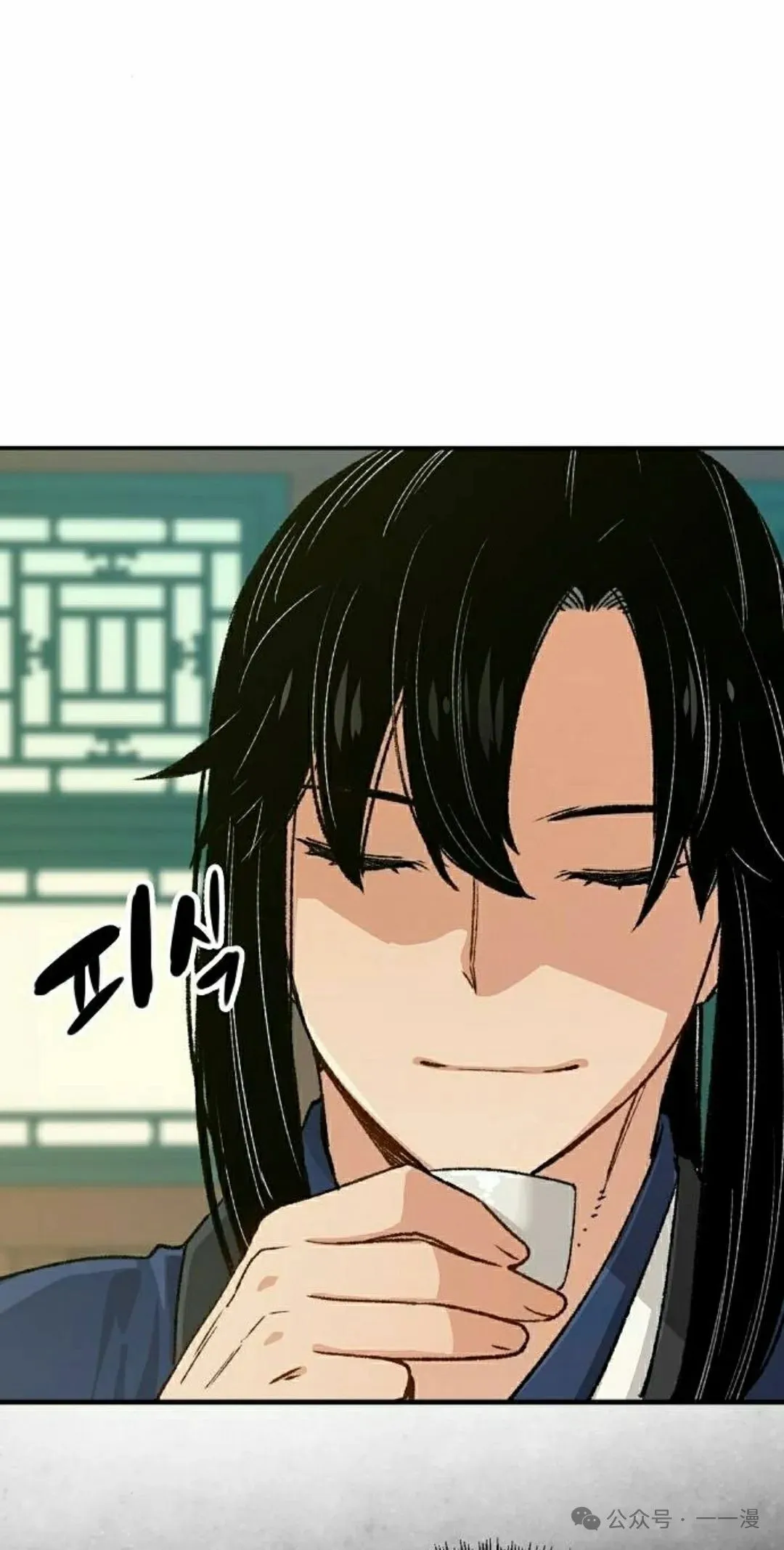 第17集37