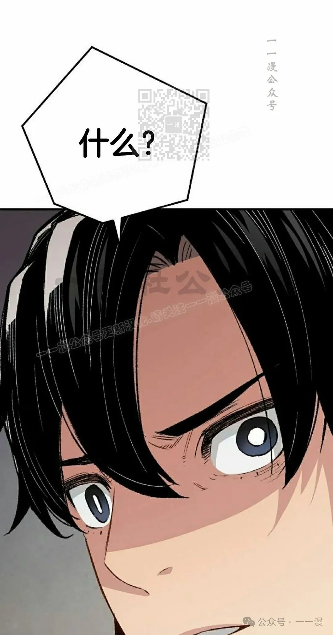 第20集100