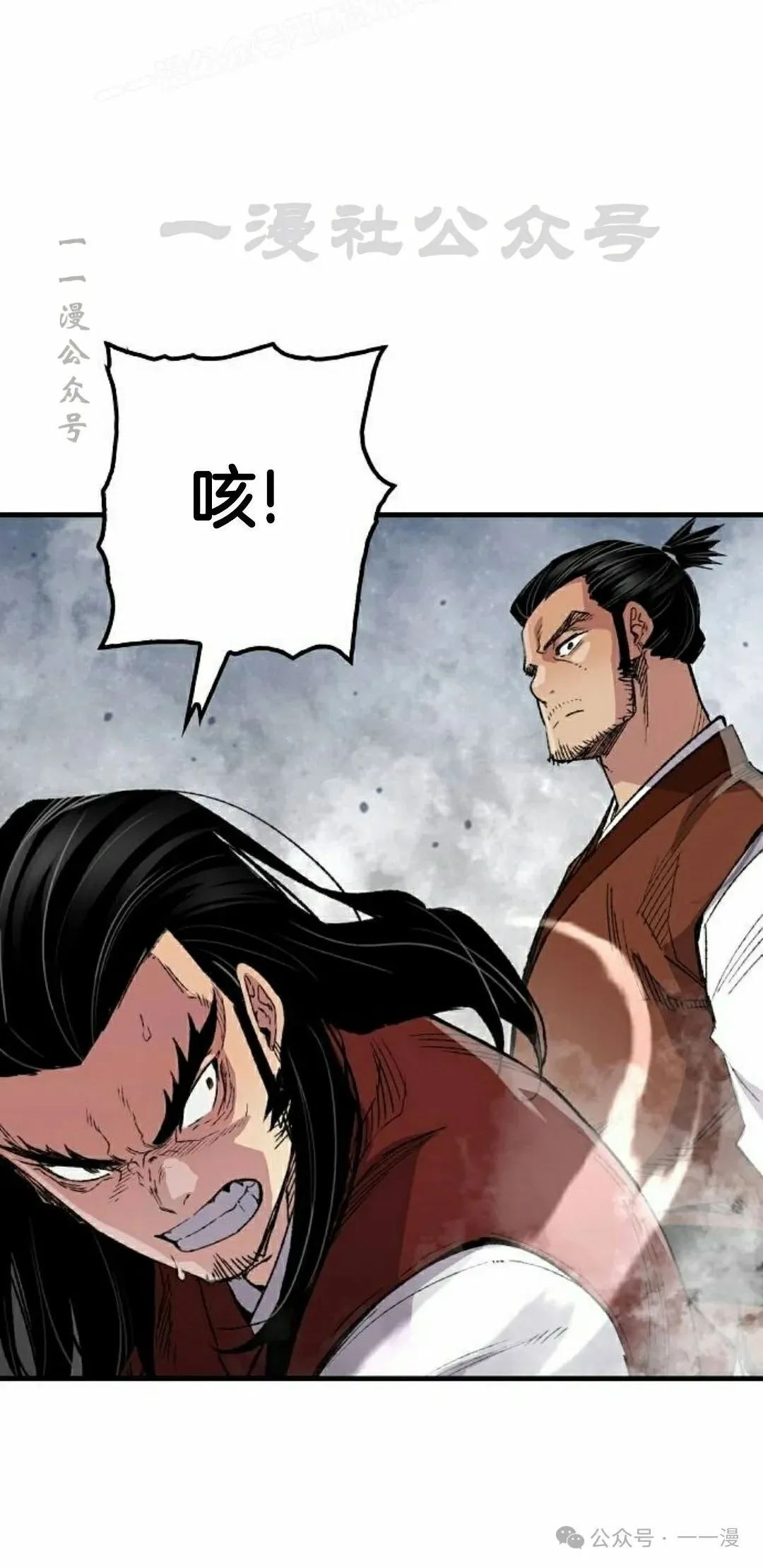 第68集9