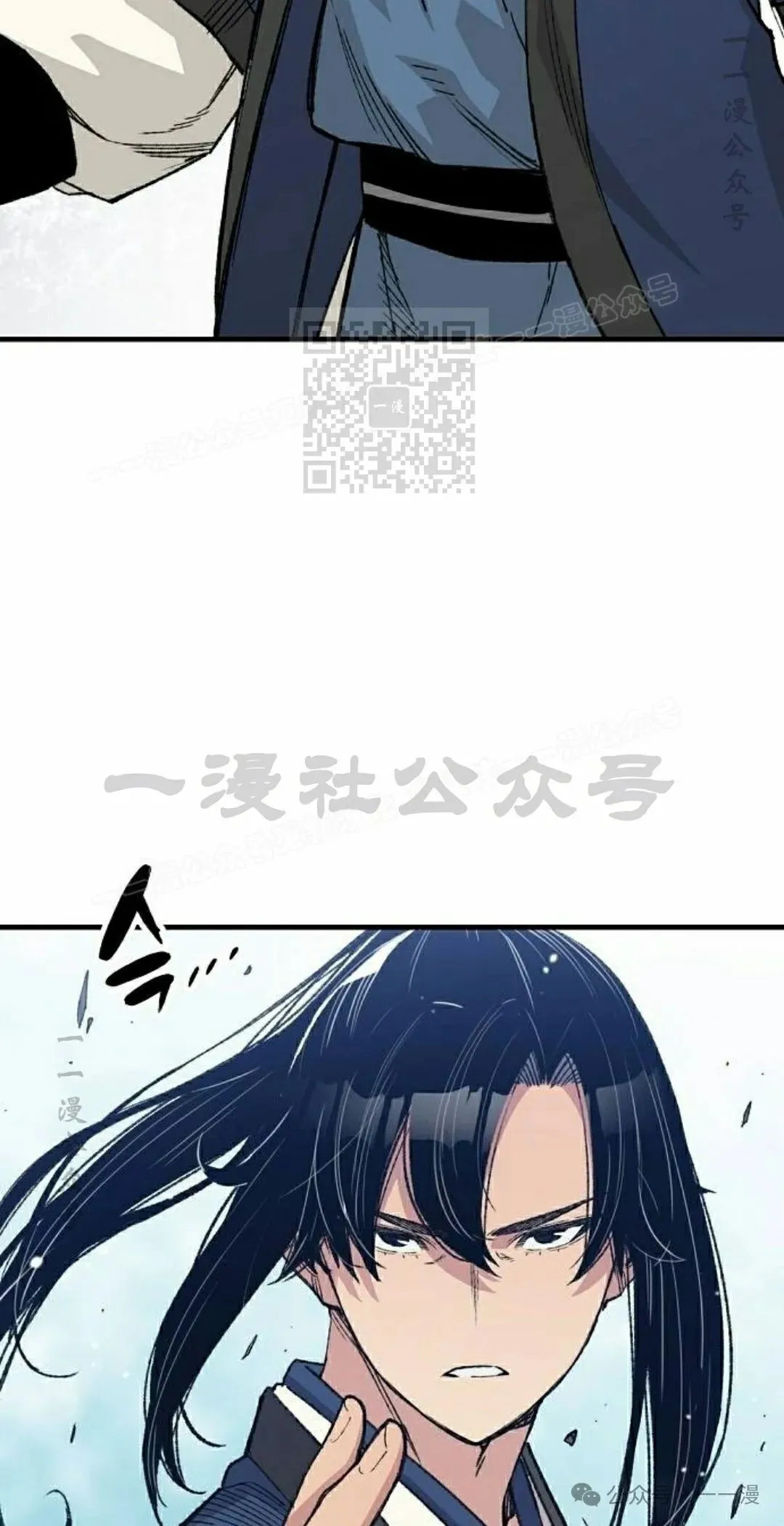 第53集5