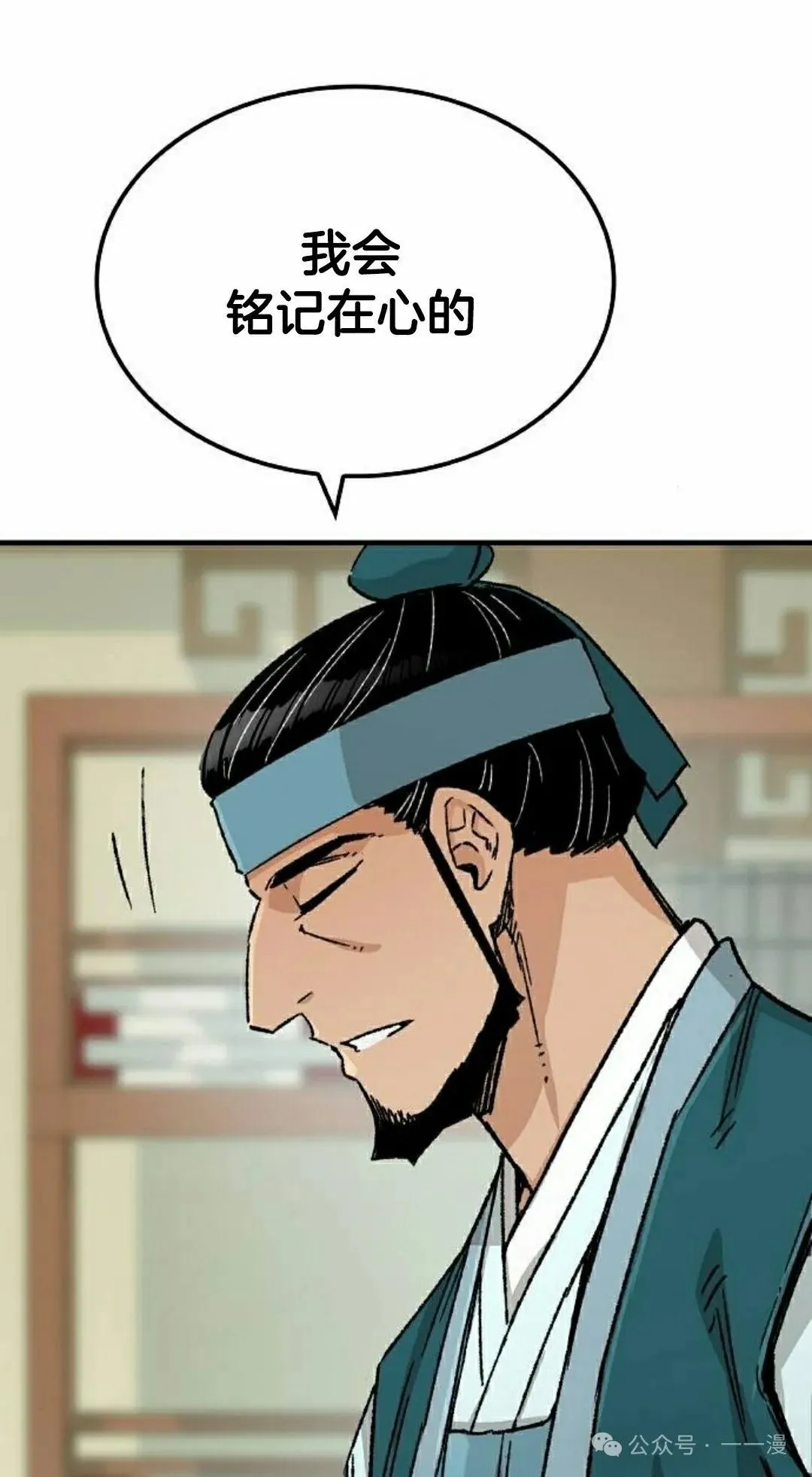 第27集67