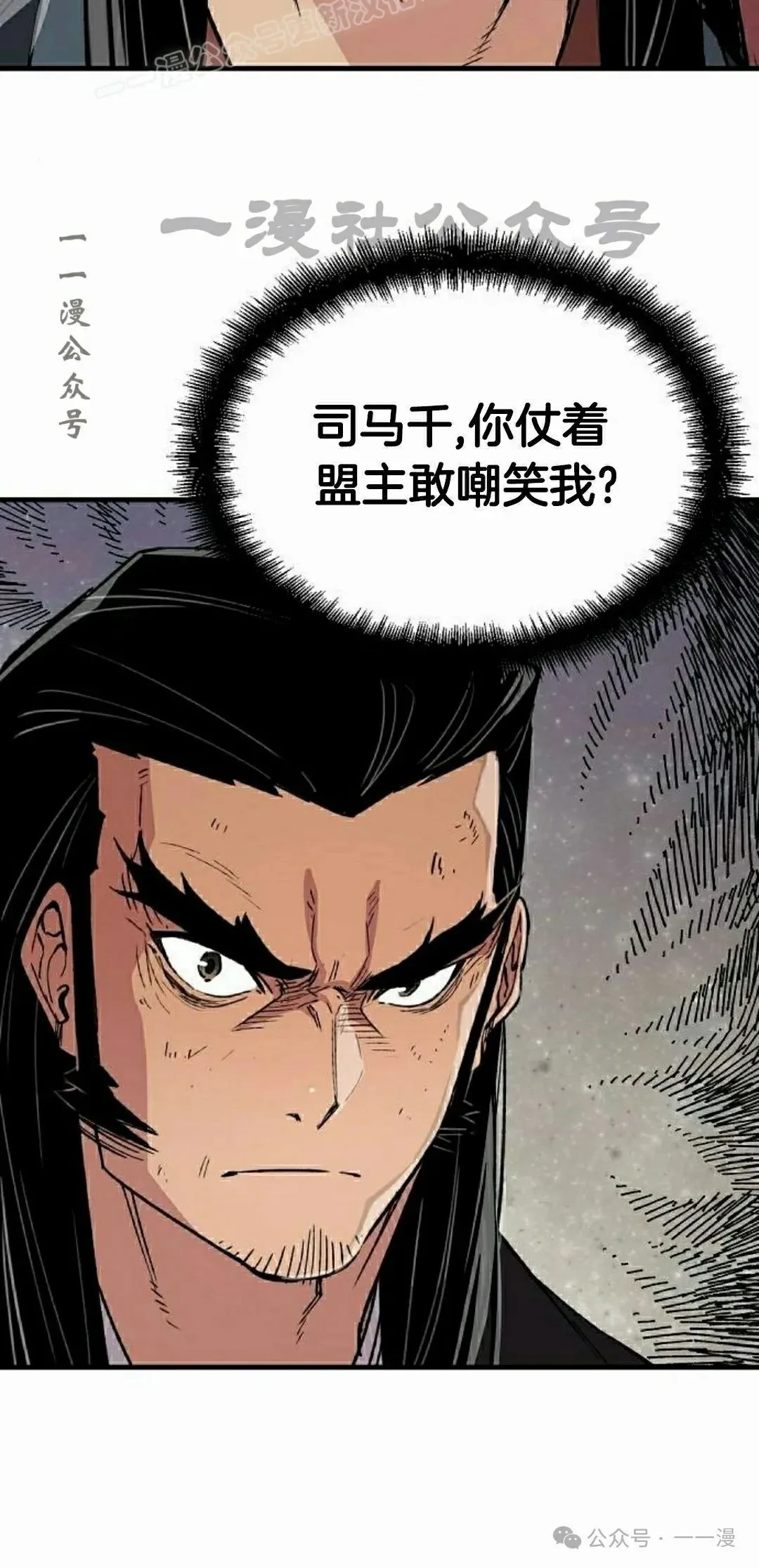 第64集89