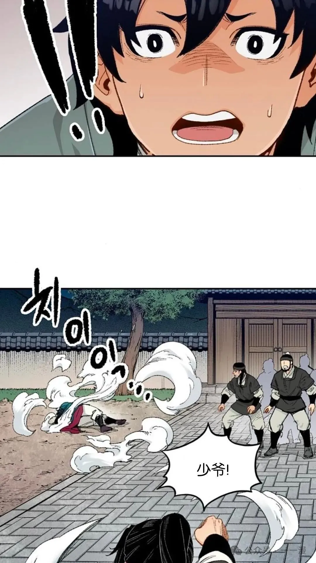 第6集49