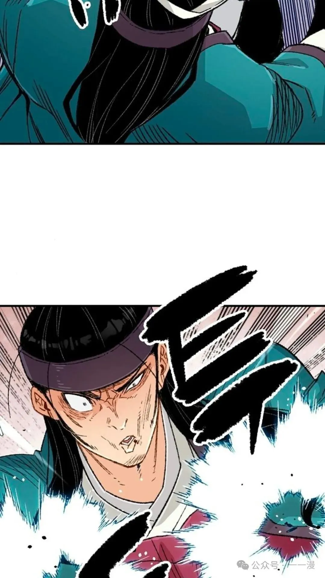 第6集39