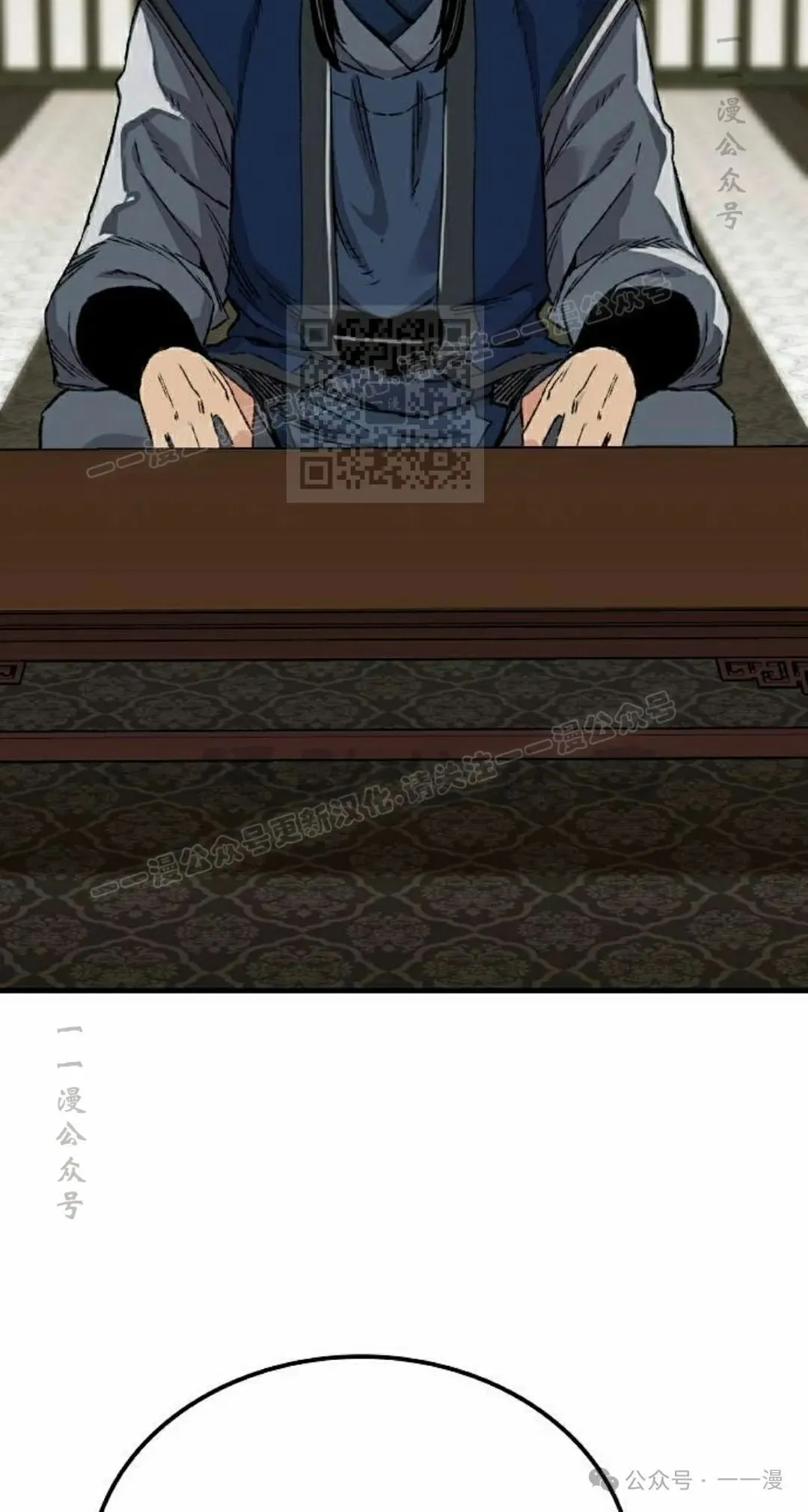 第45集75