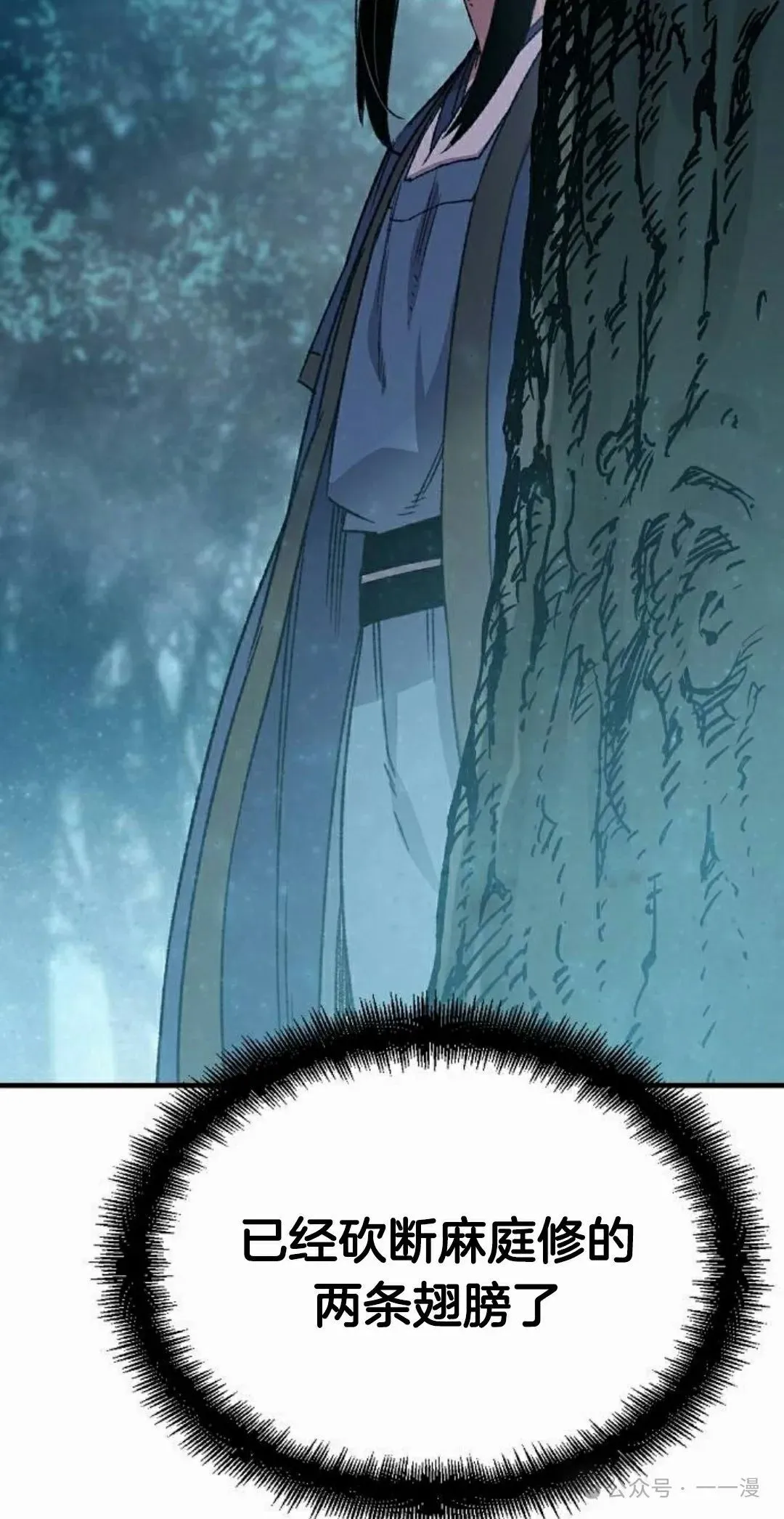 第35集47
