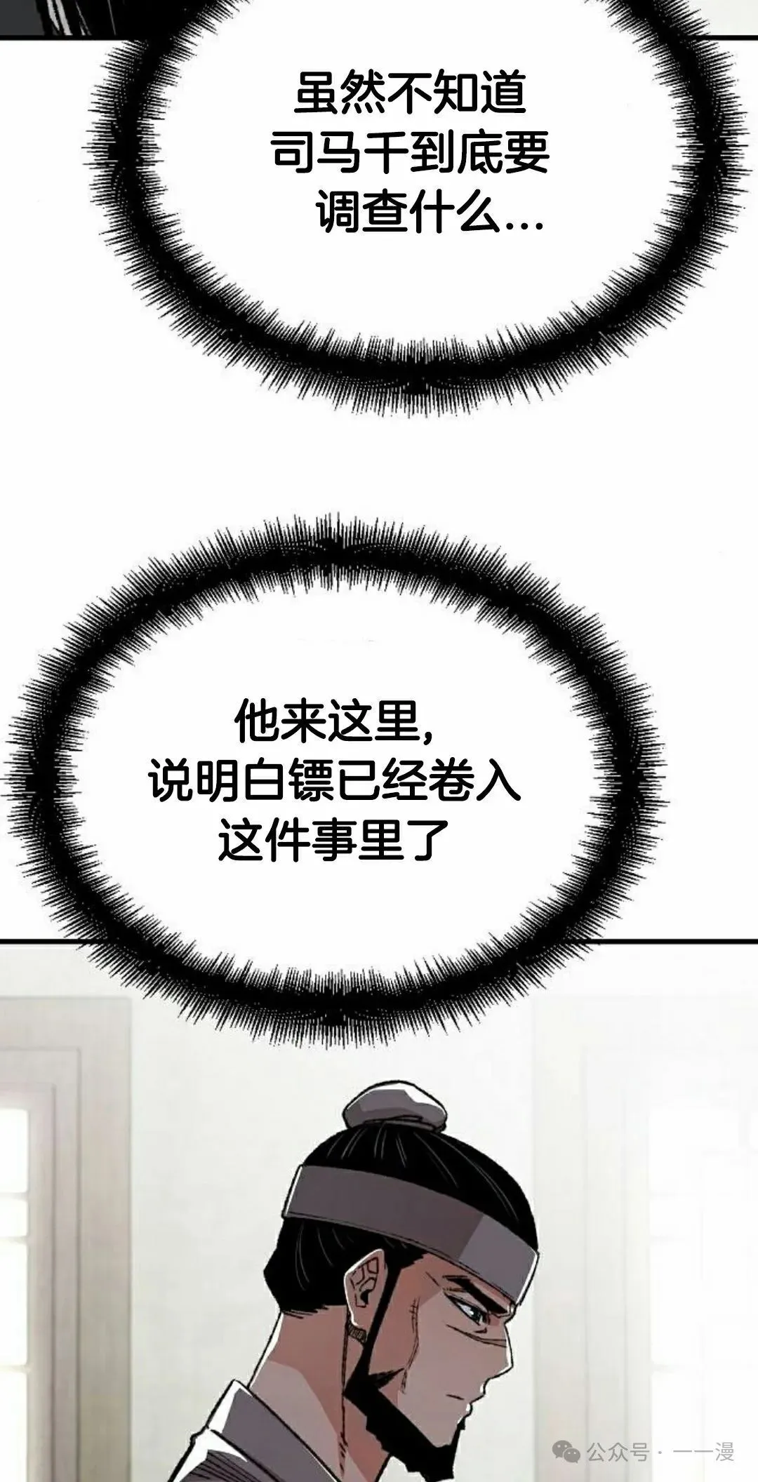 第44集41
