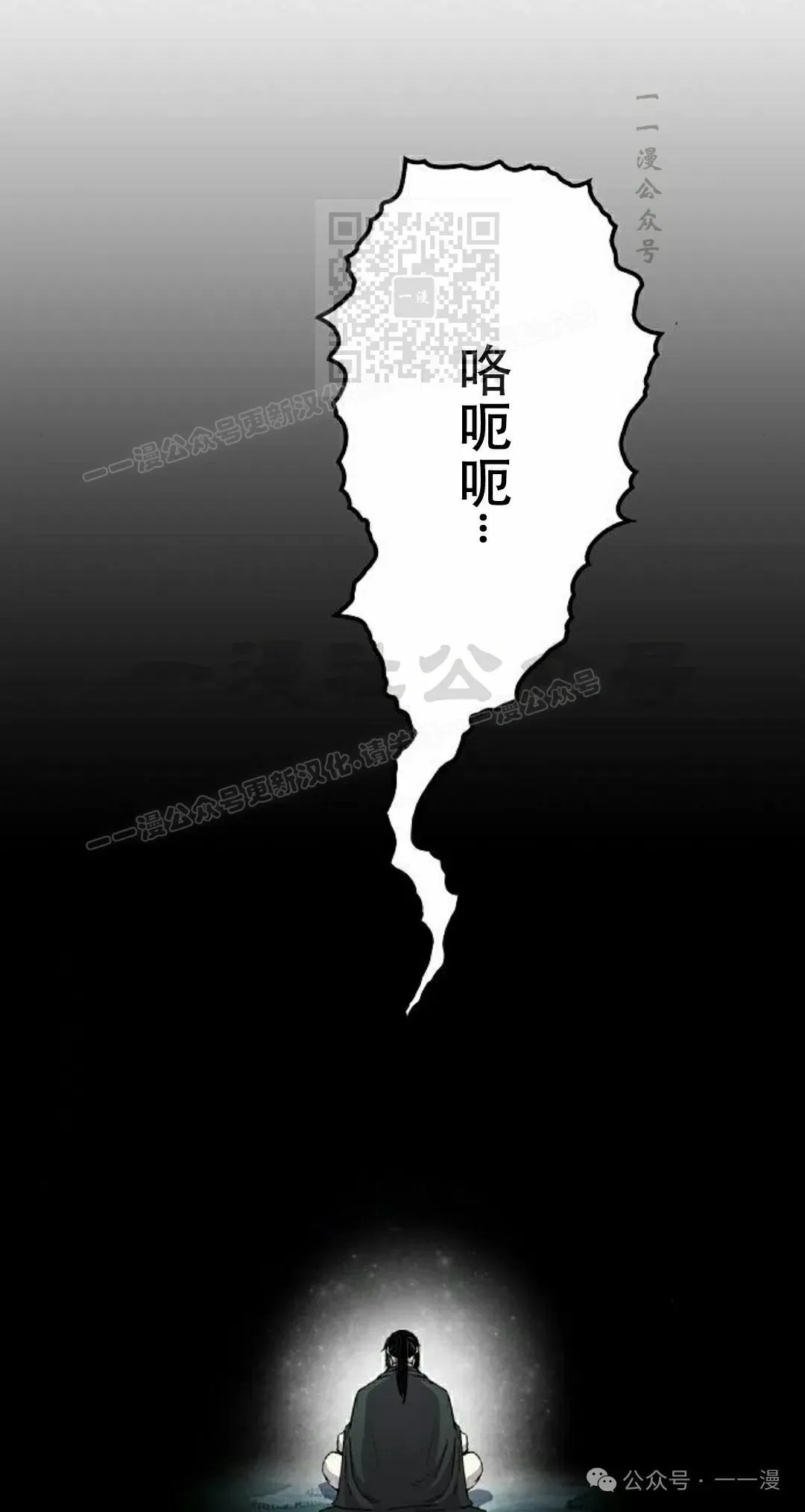 第43集0