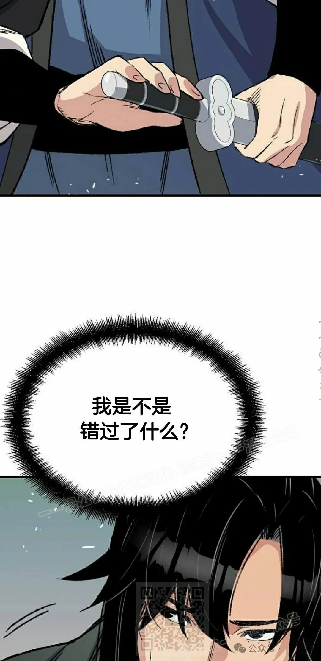 第42集48