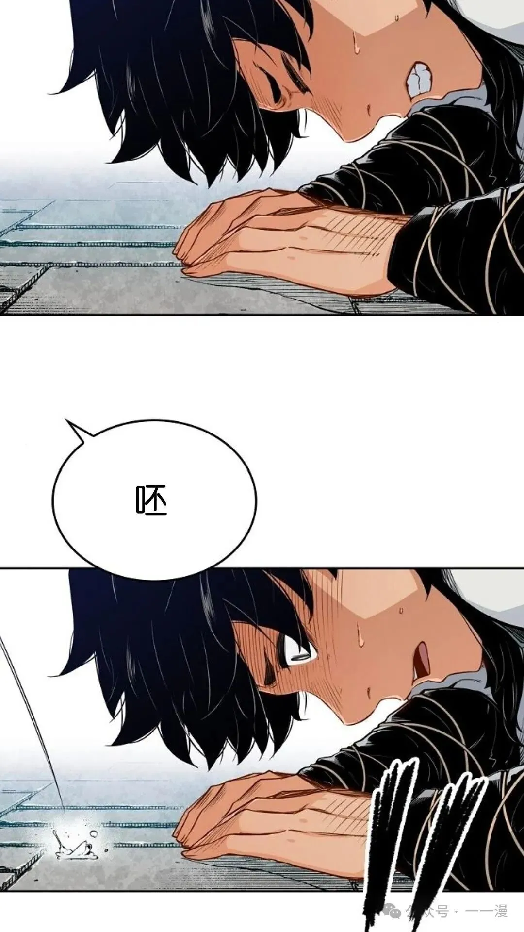 第5集36