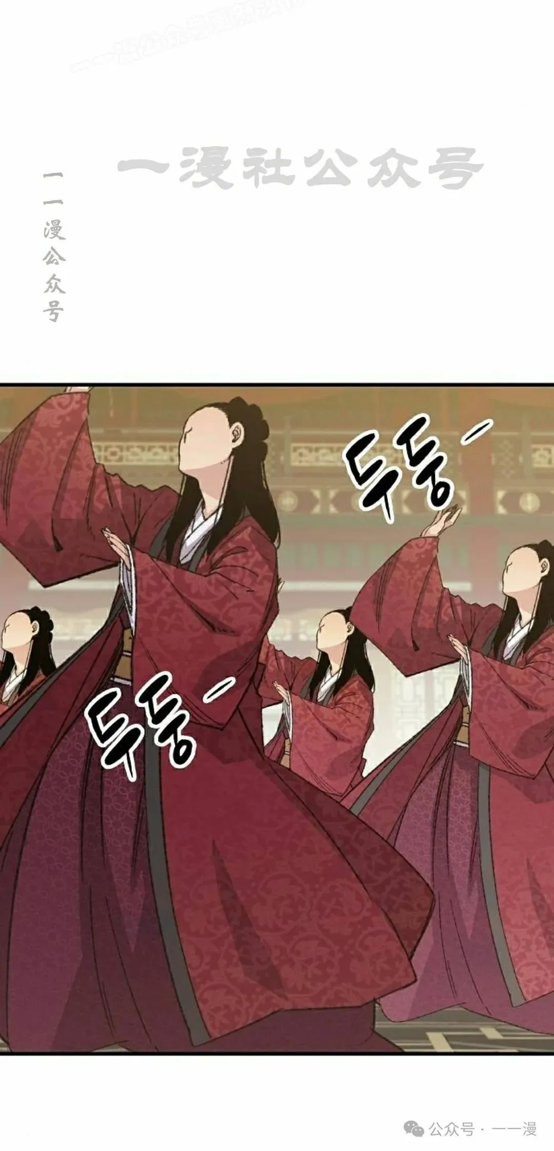 第55集69