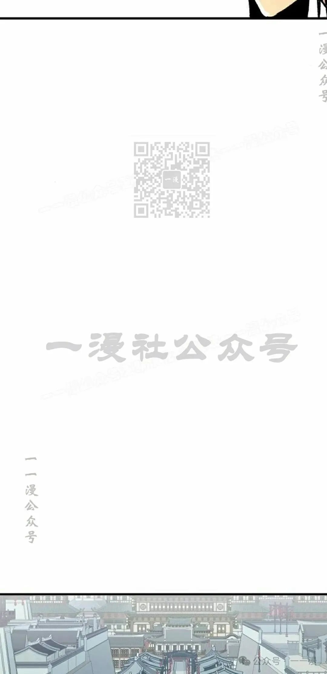 第62集25