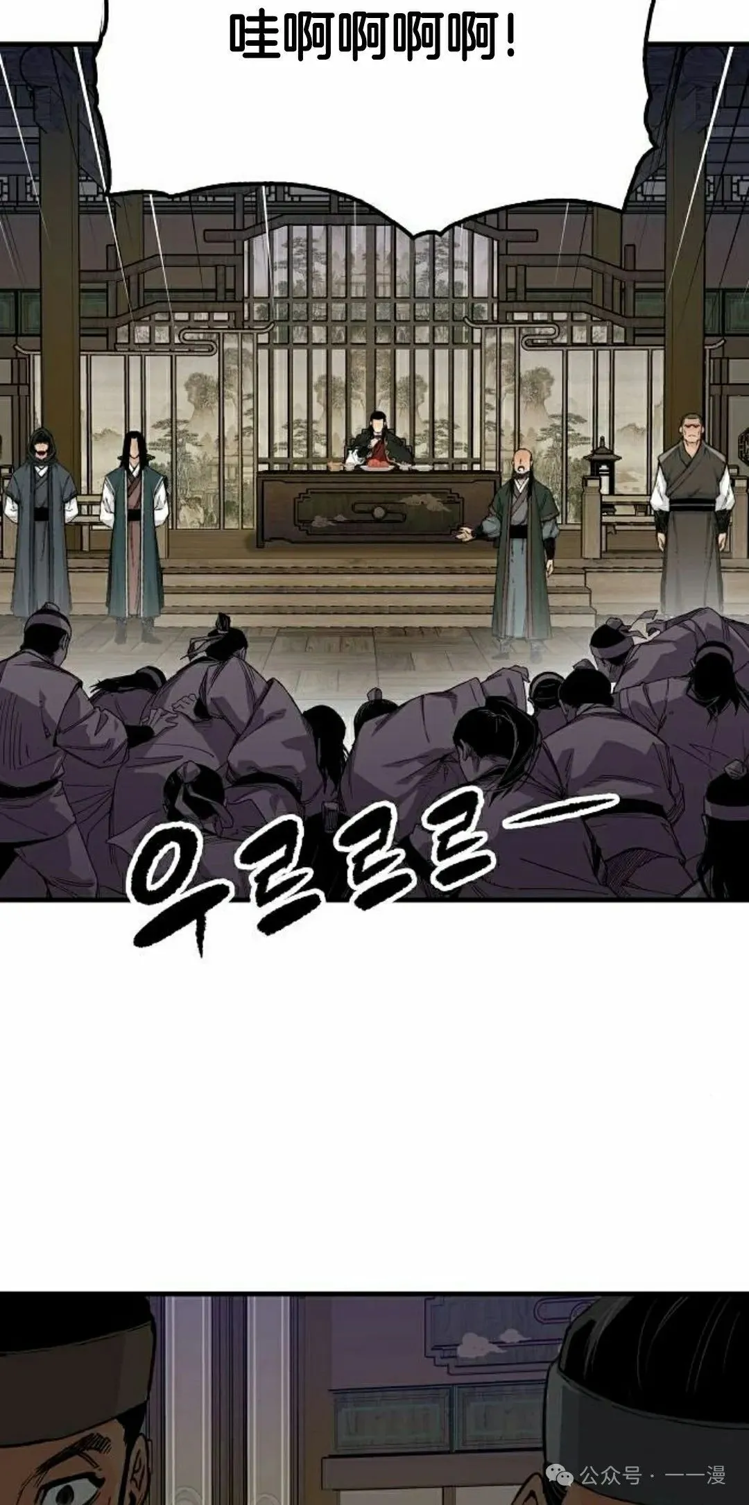 第65集7
