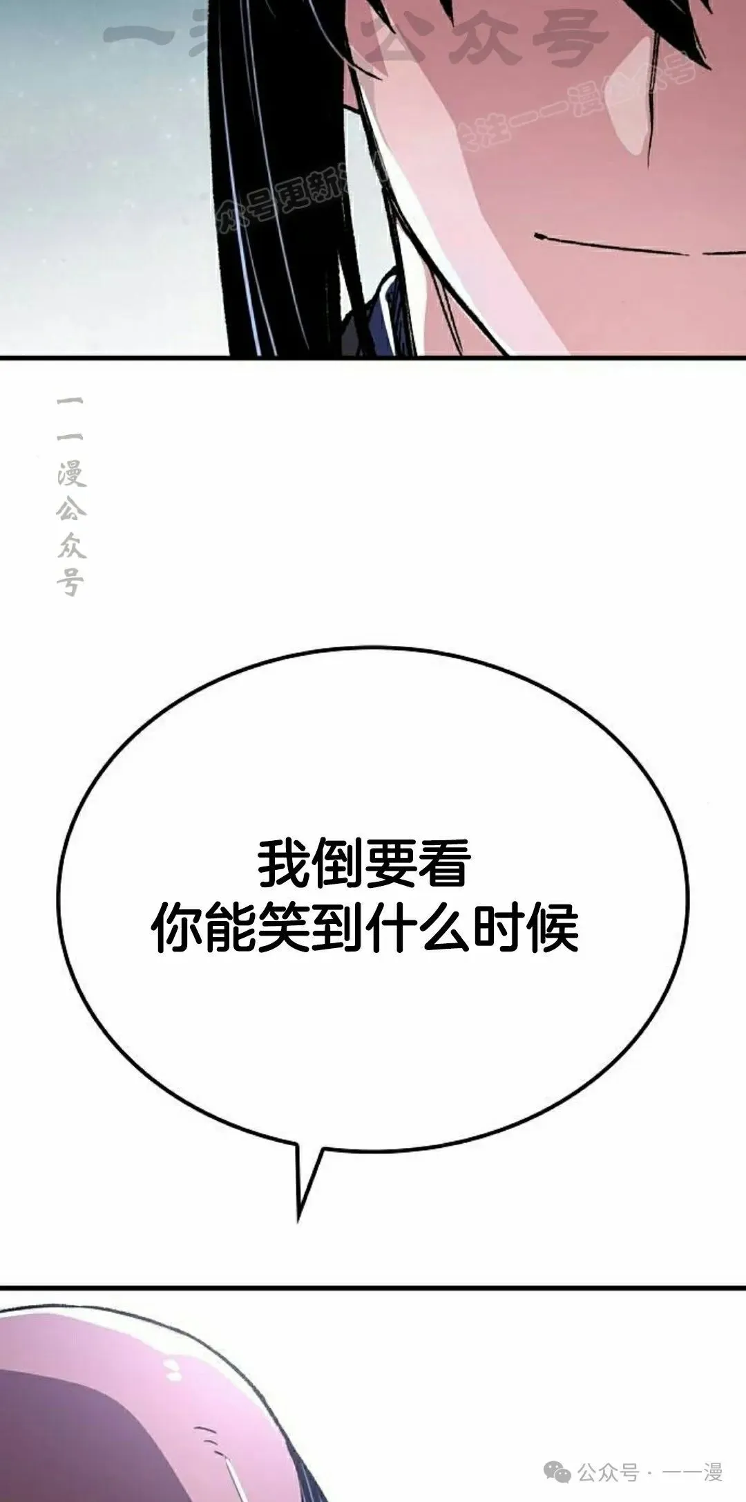 第65集93