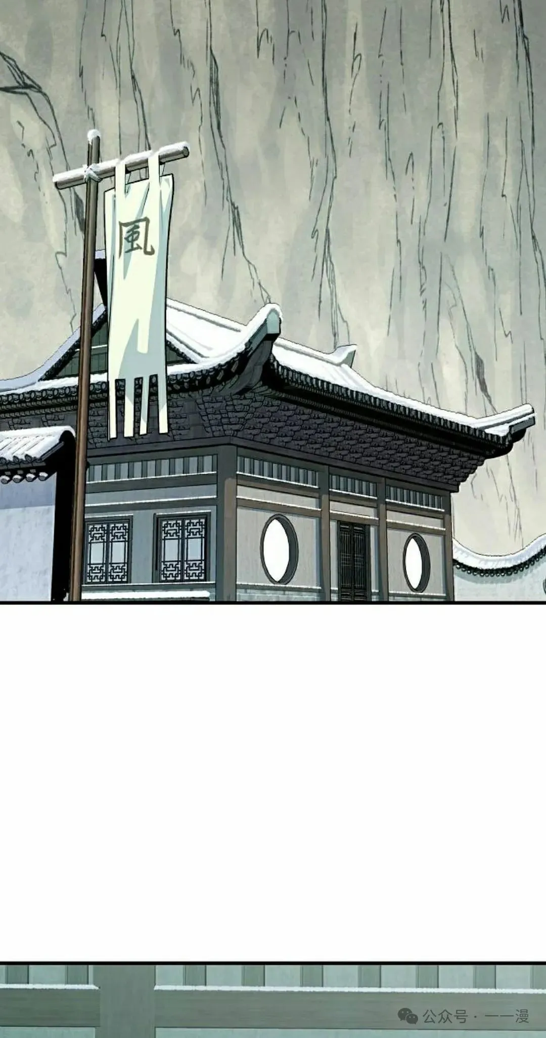 第52集64