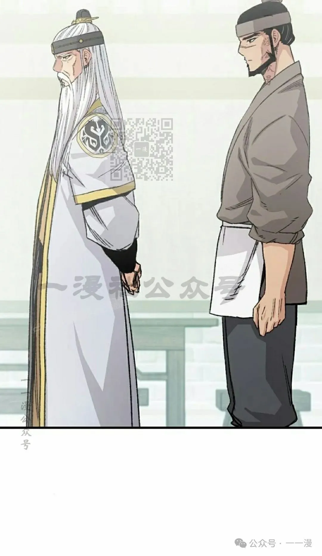 第51集75