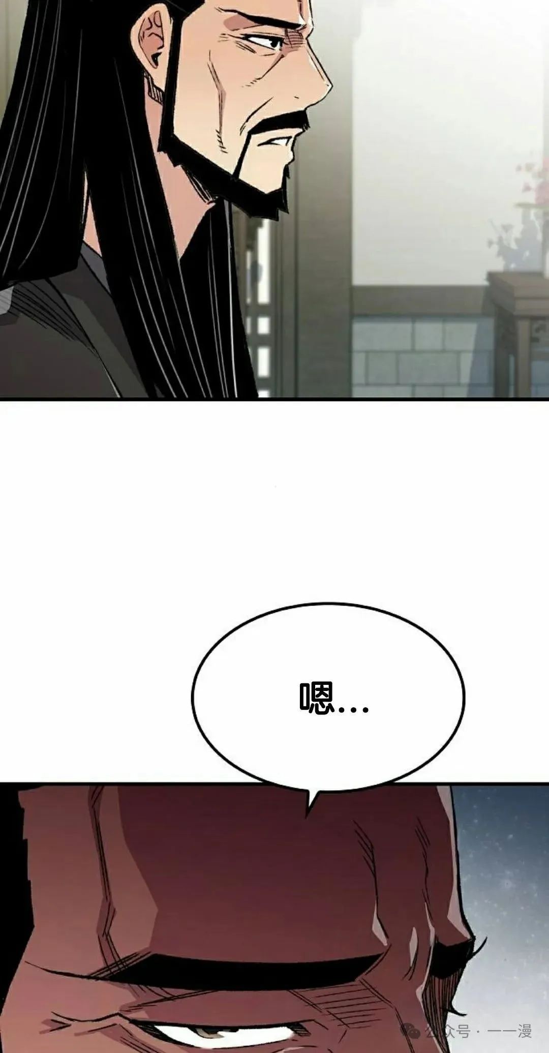 第69集14