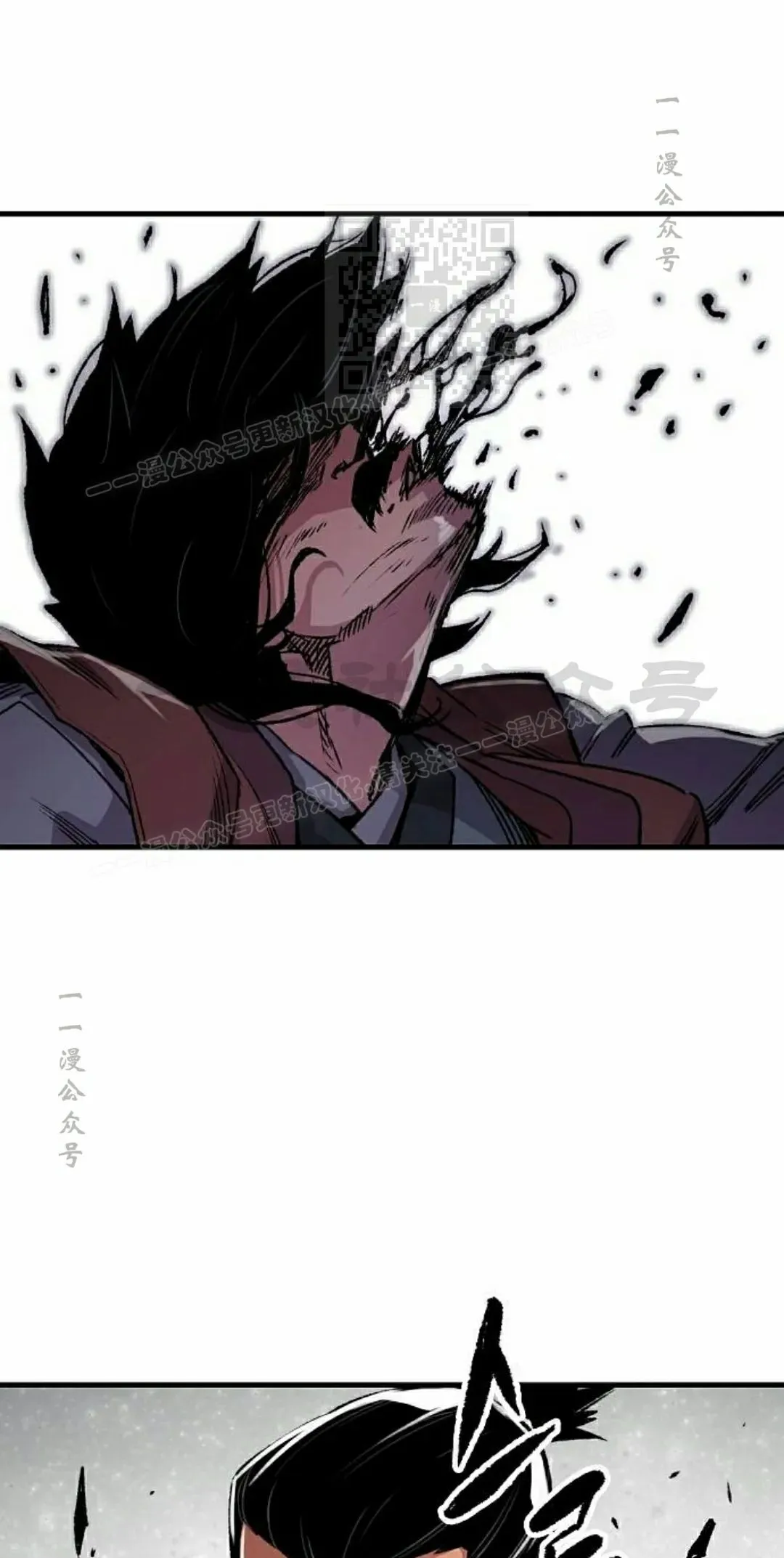 第71集60