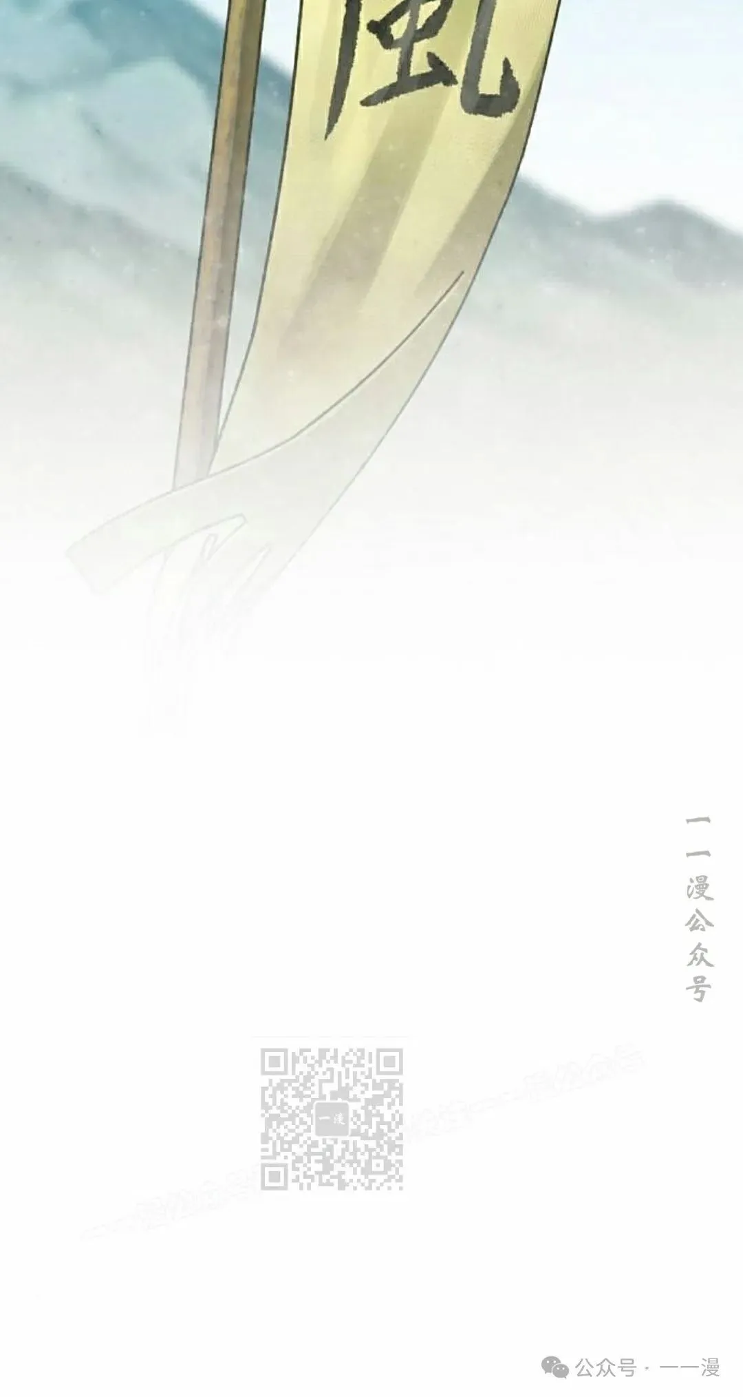 第44集22