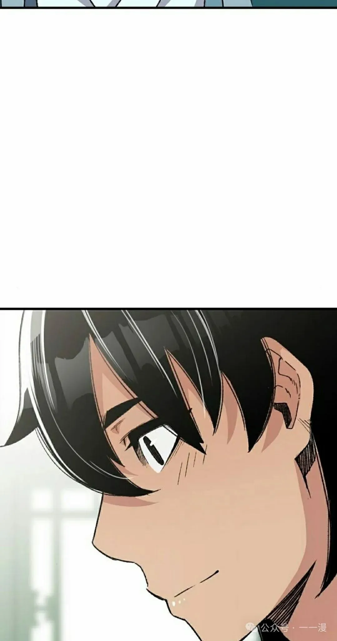 第52集61