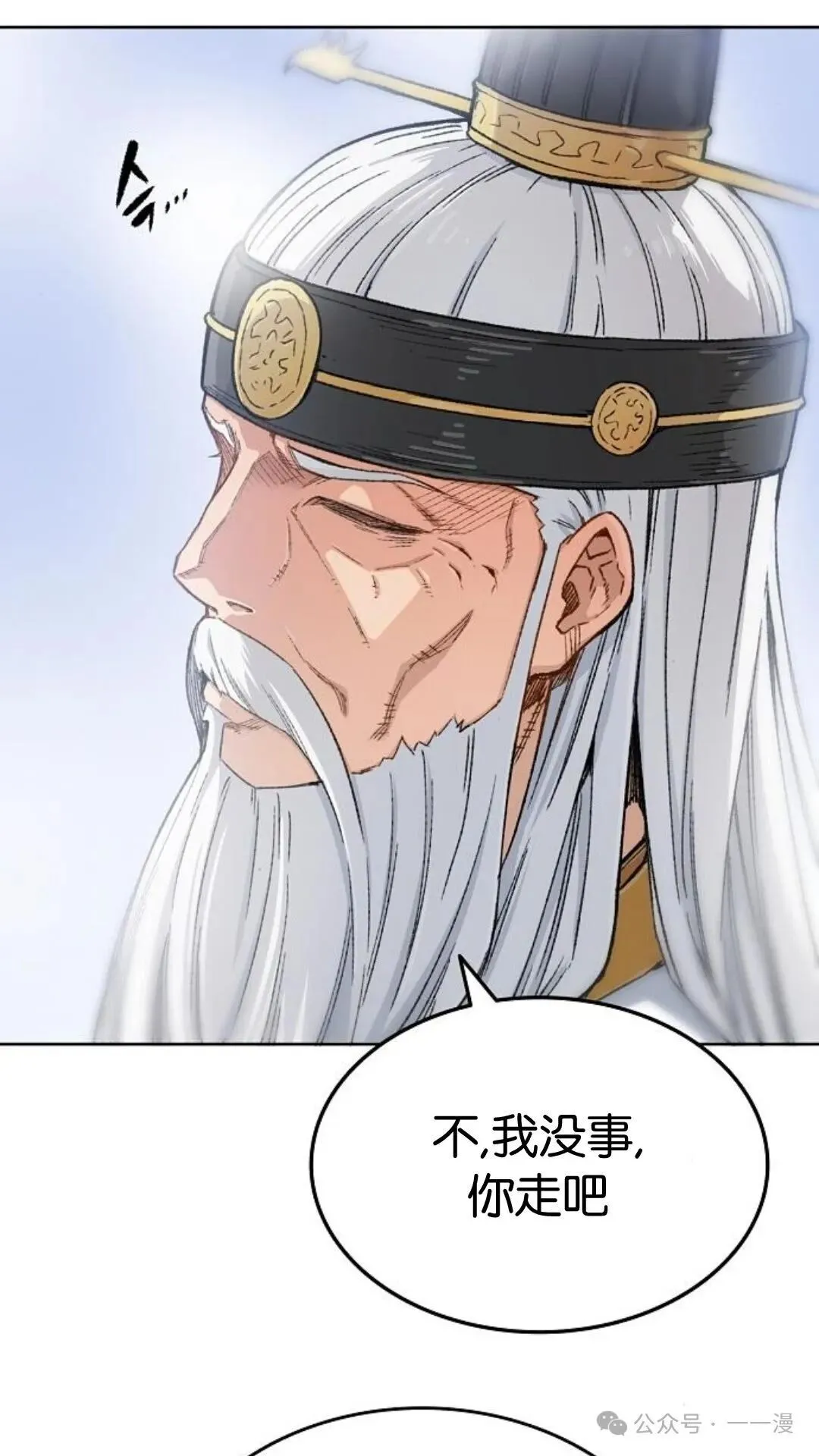 第1集42