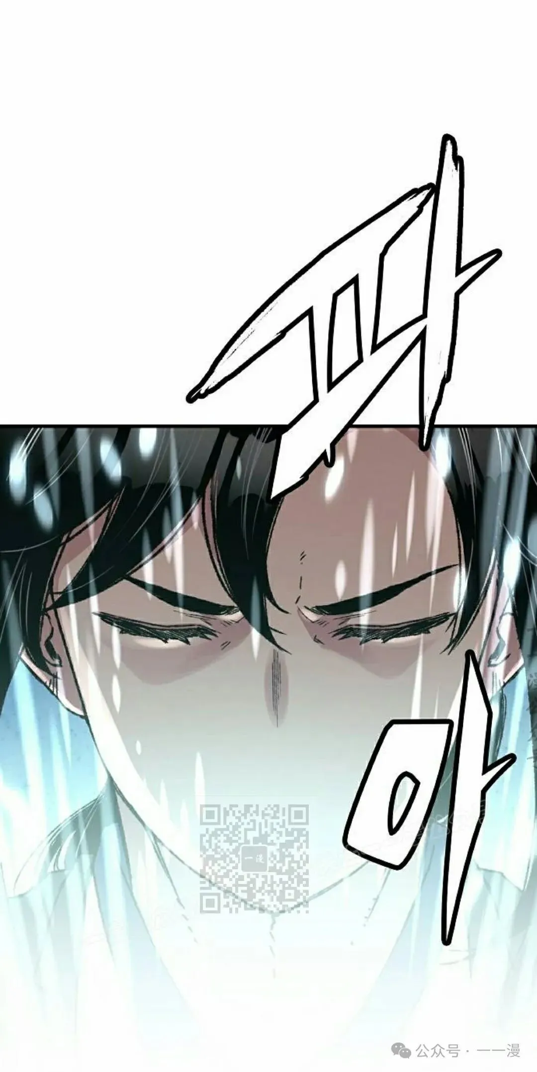 第43集62