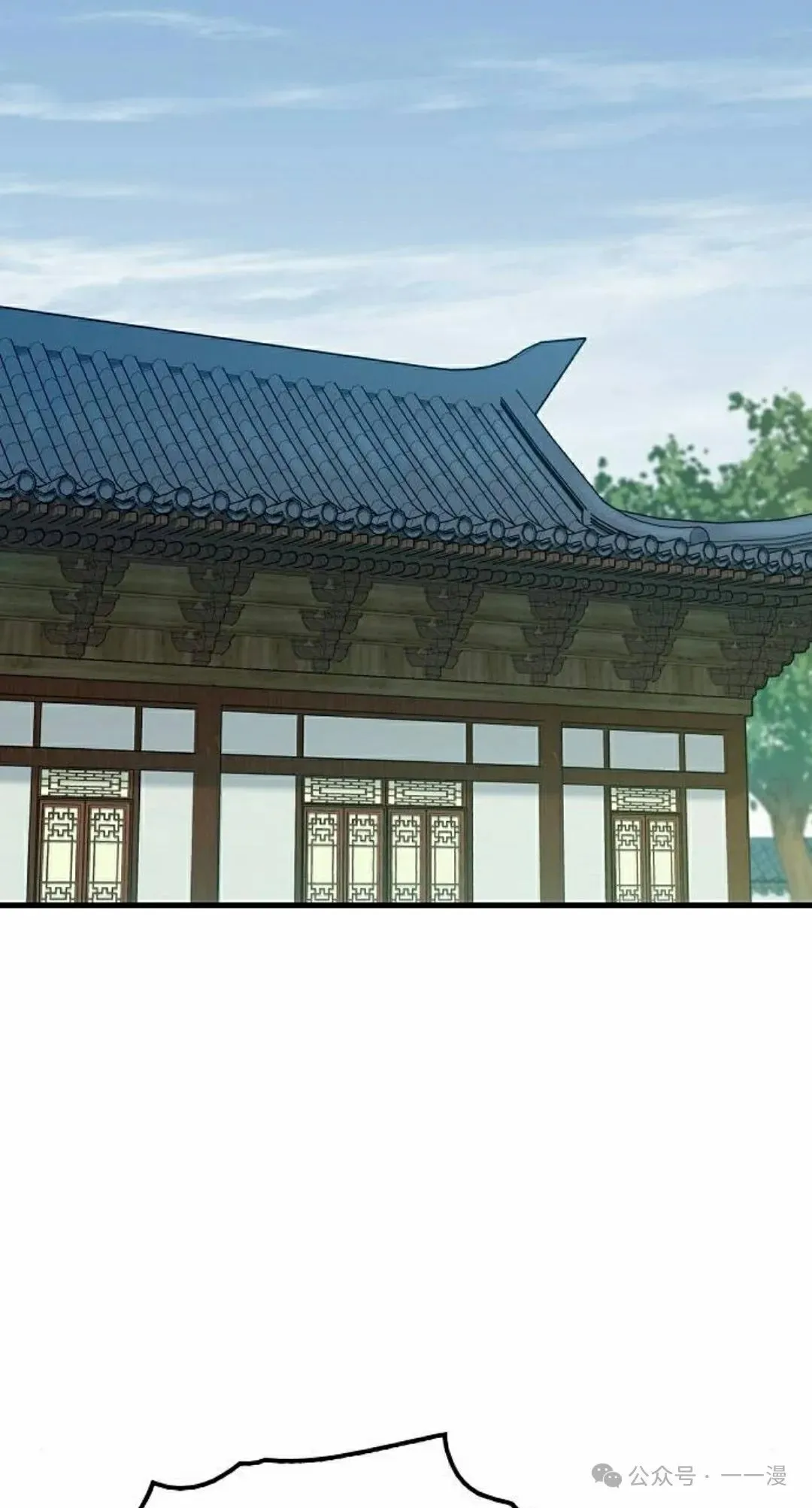 第20集94