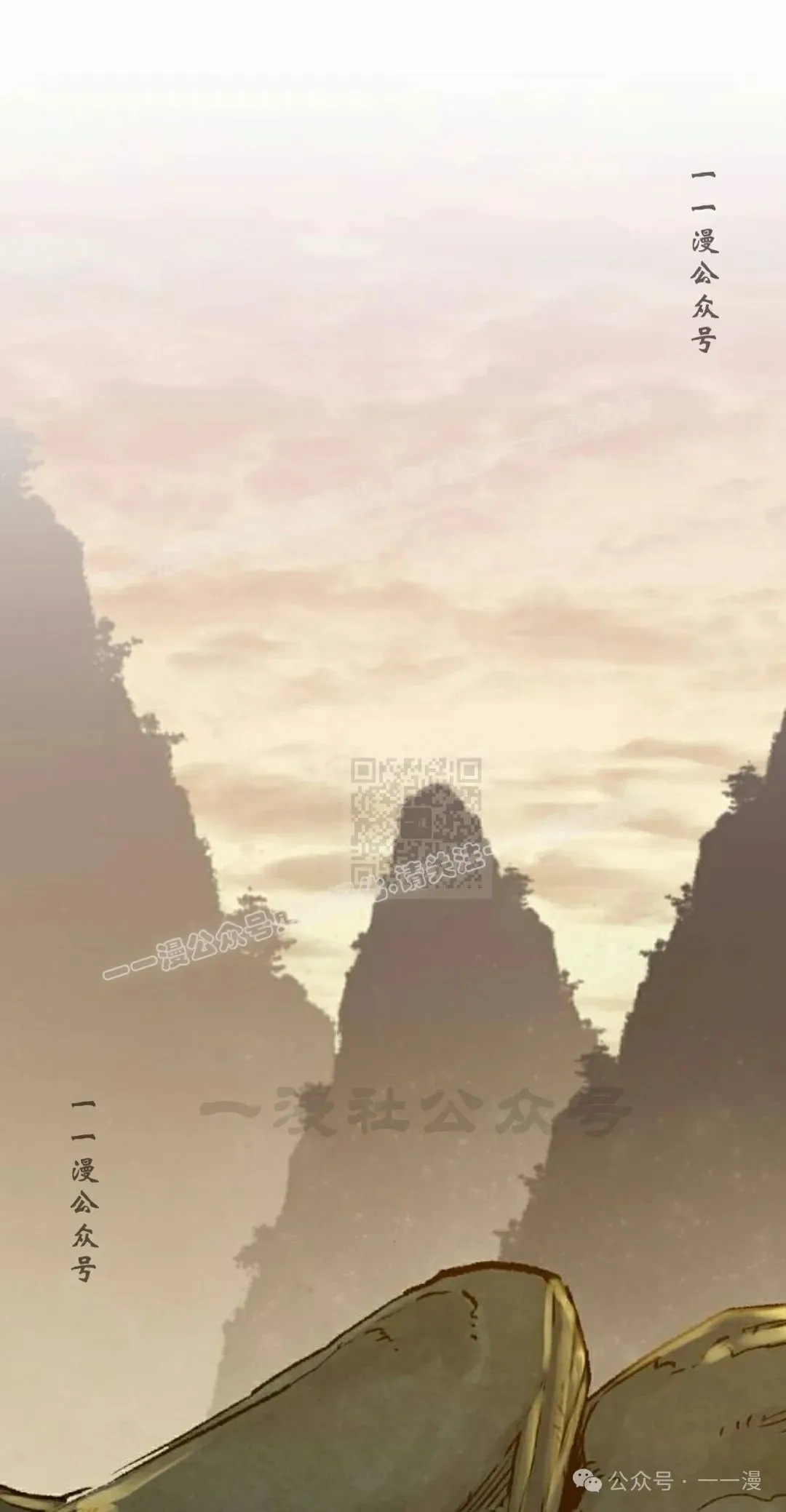 第40集86