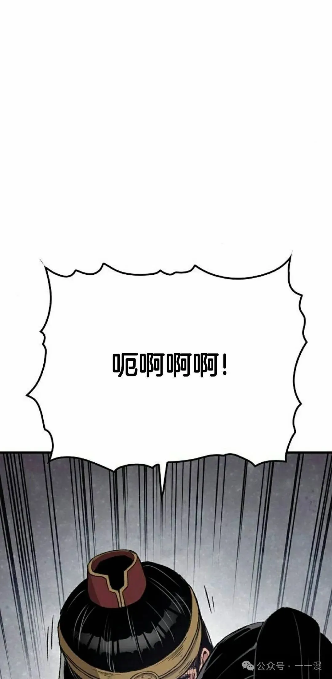 第39集77
