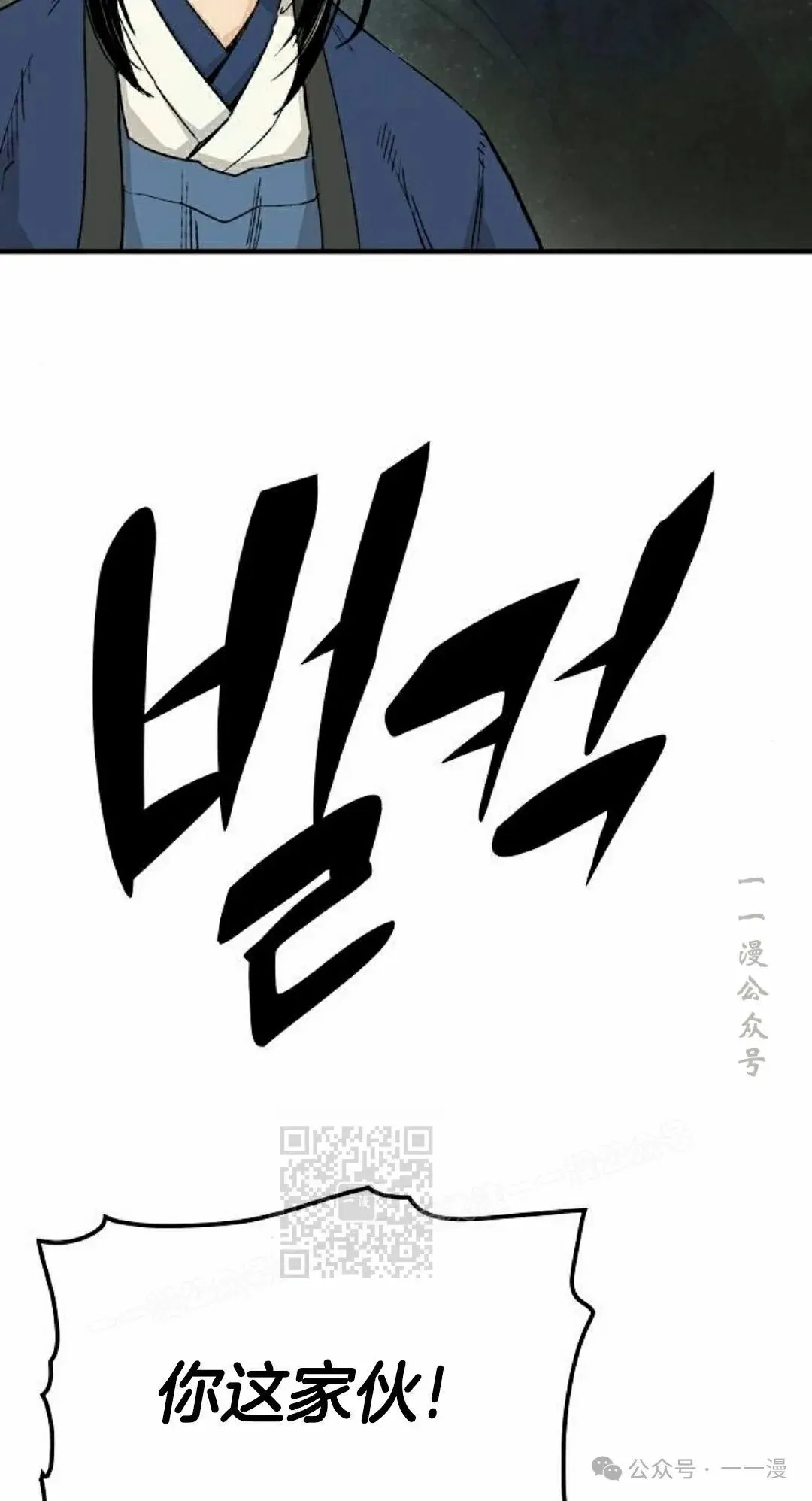 第65集12