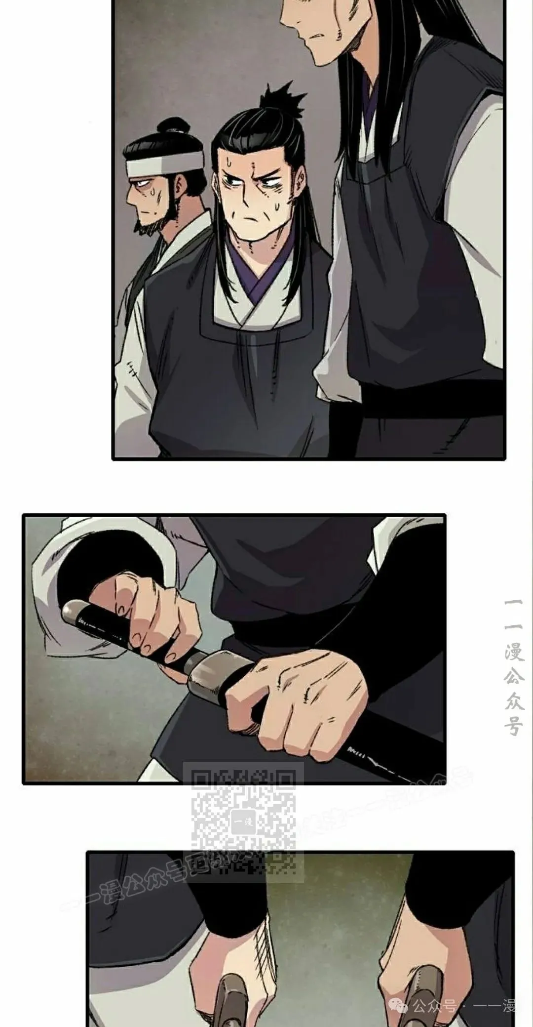 第37集2