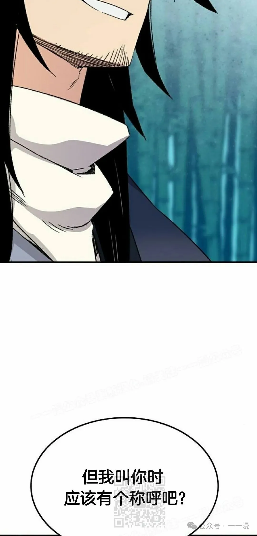 第36集48
