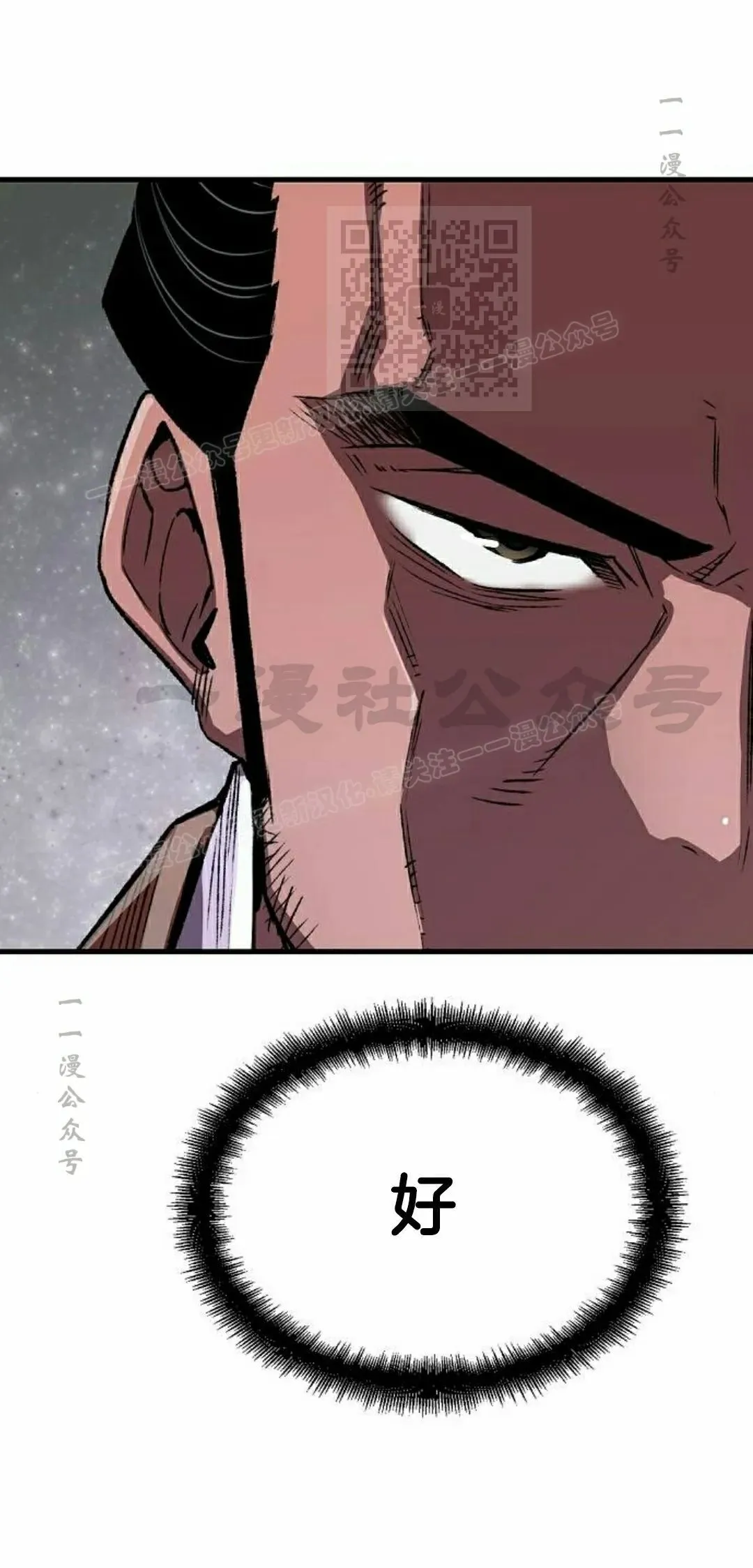 第73集0