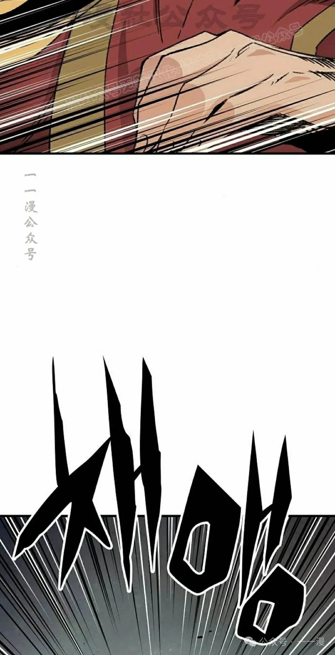 第39集53