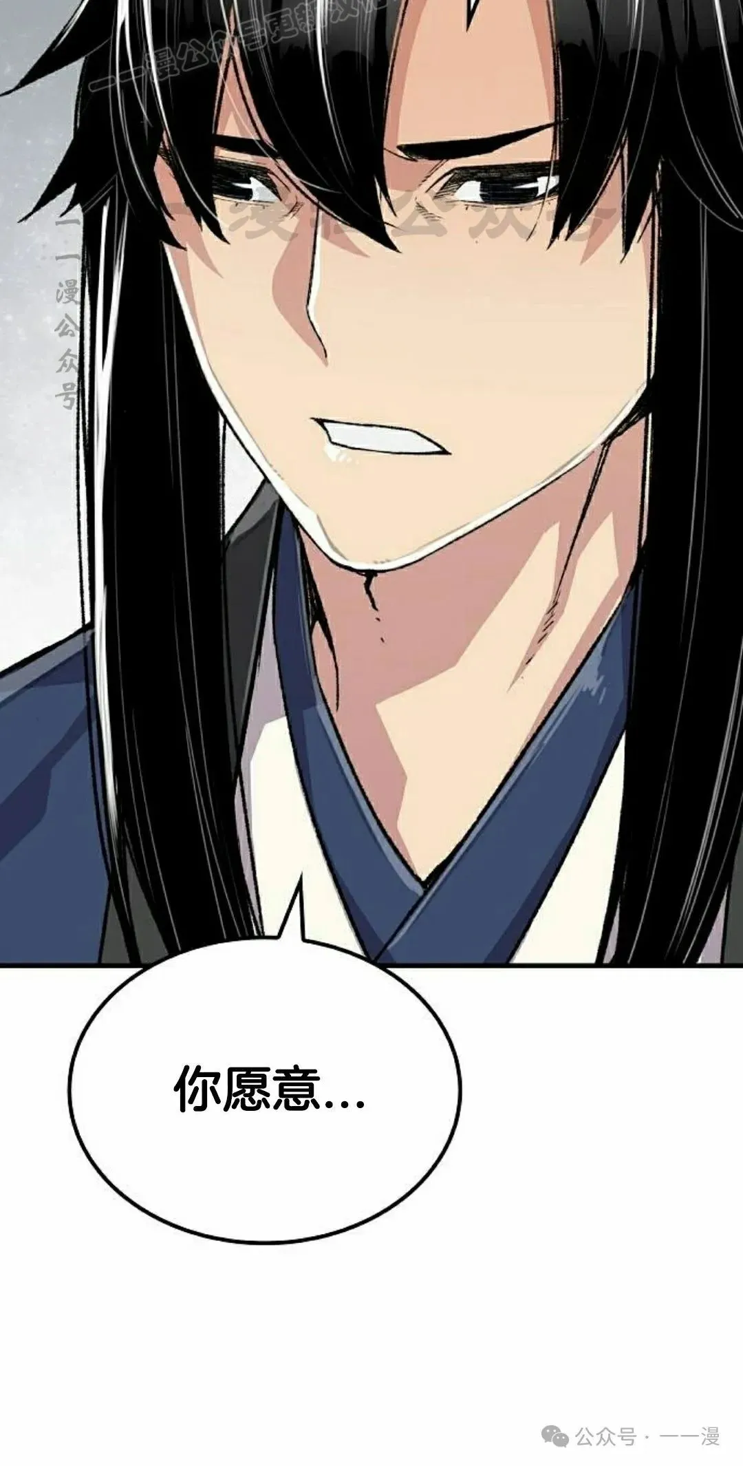 第52集39