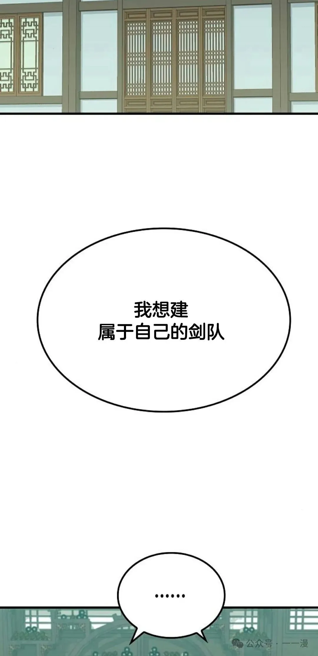第22集26