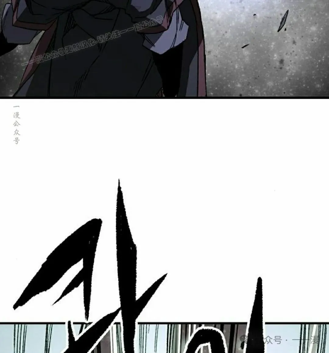 第65集113