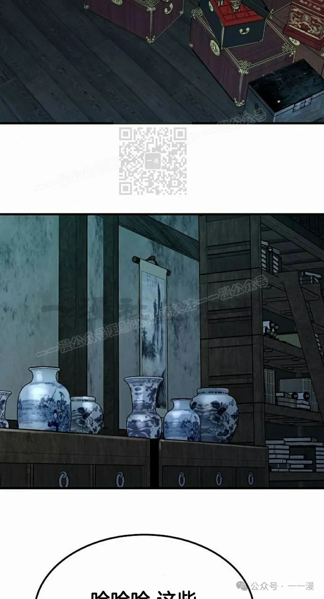 第49集25